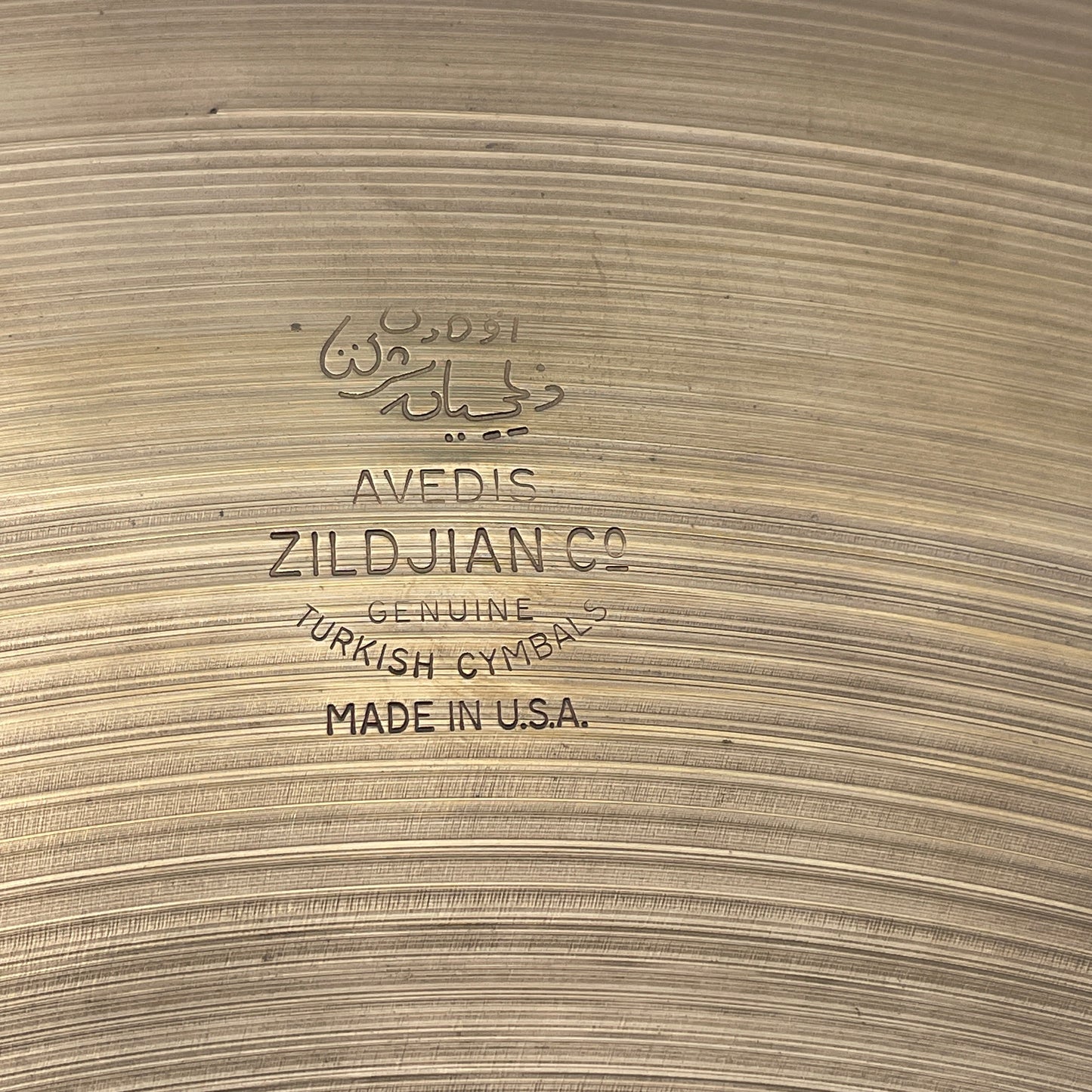 20" Zildjian A 1950s BOP Small Stamp Ride Cymbal 1980g