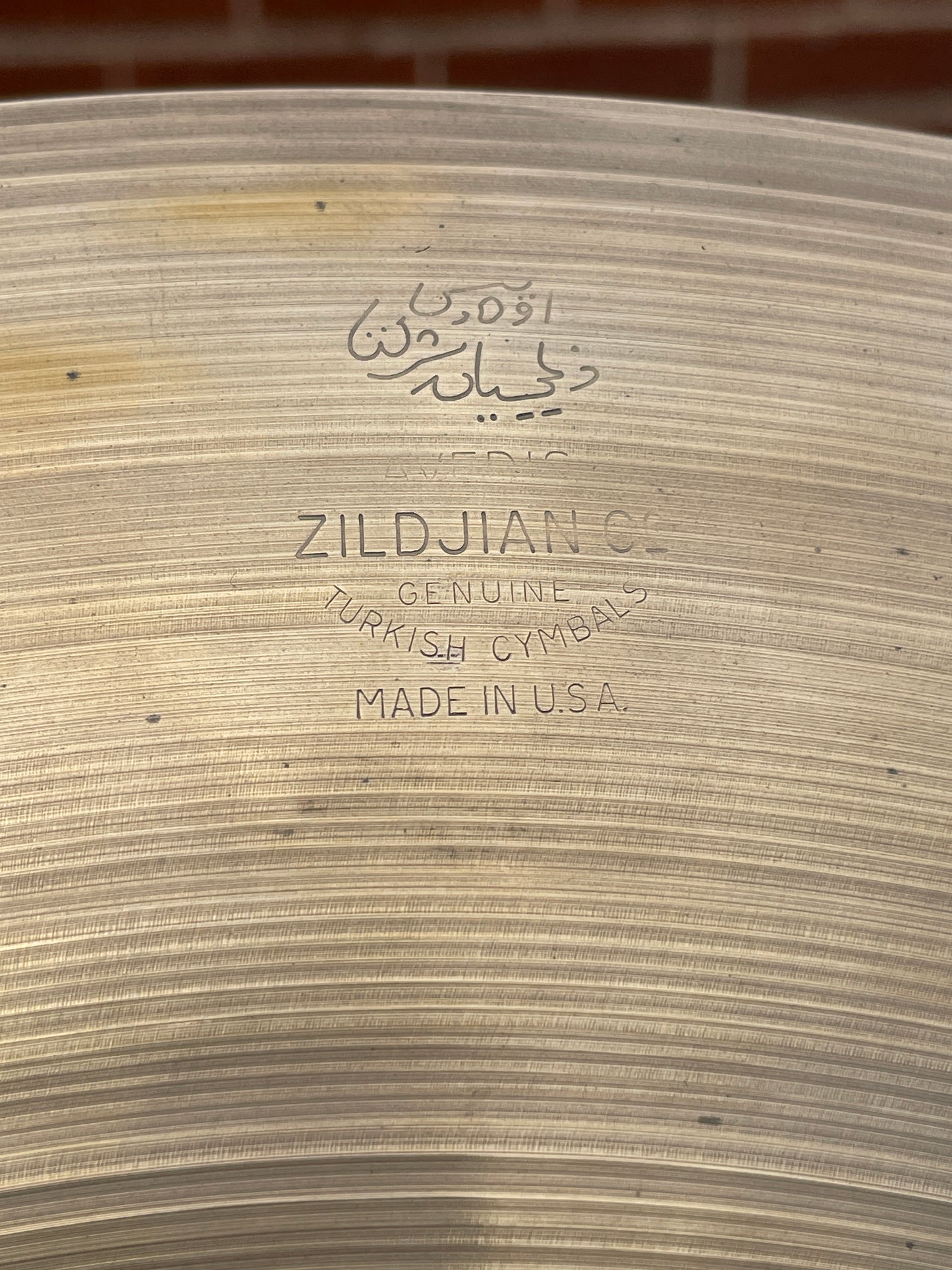 18" Zildjian A 1950s Small Stamp Crash Ride Cymbal 1310g *Video Demo*