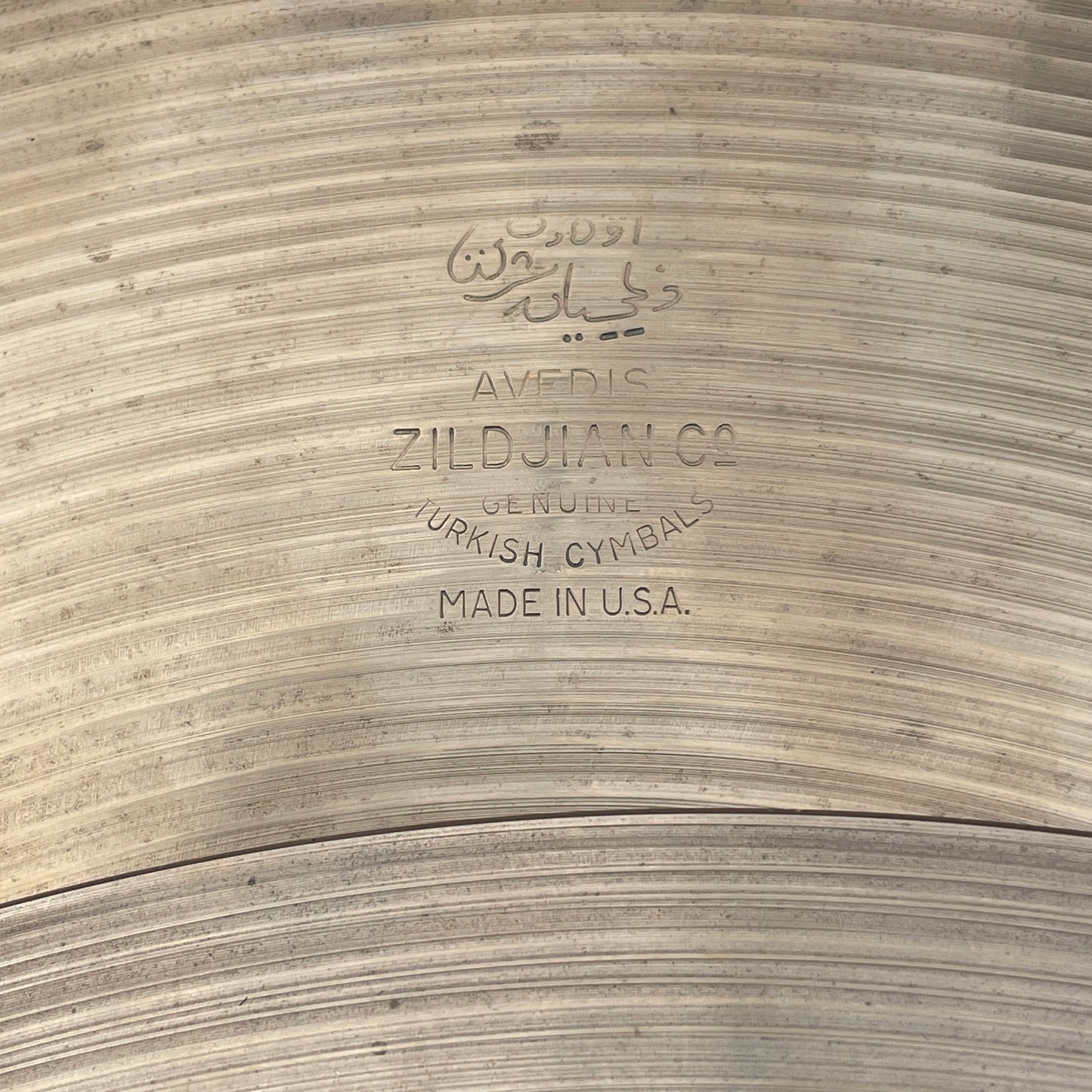 14" Zildjian A 1950s Small Stamp Hi-Hat Cymbal Pair 752g/816g *Video Demo*