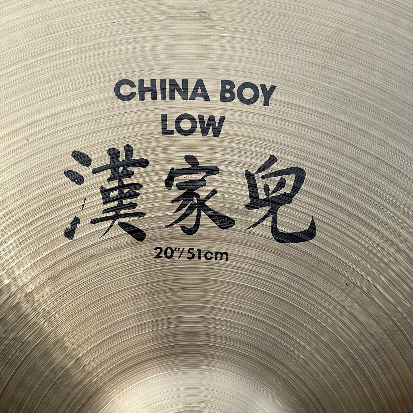 20" Zildjian A 1980s China Boy Low Cymbal 1852g *Video Demo*