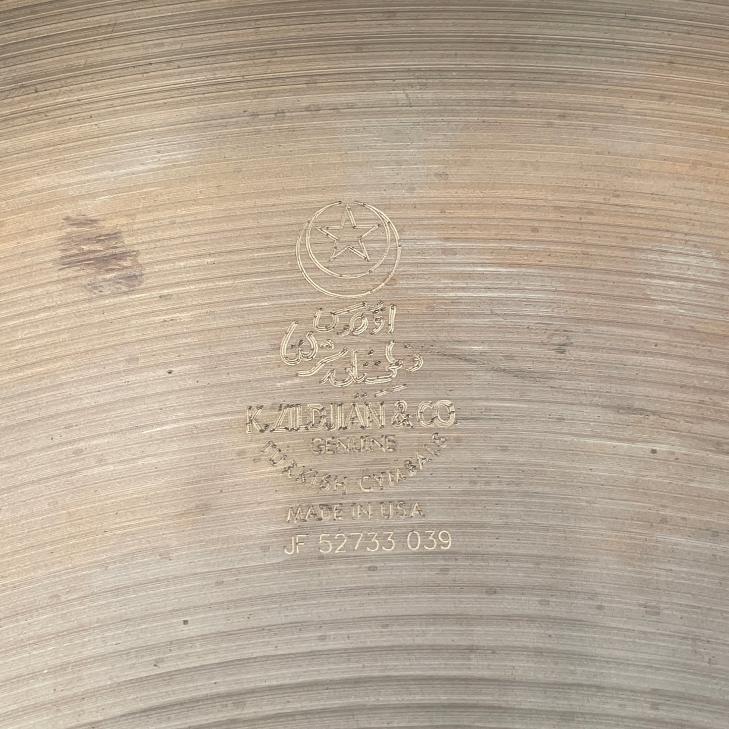 19" Zildjian K Custom Hybrid China Cymbal 1514g *Video Demo*