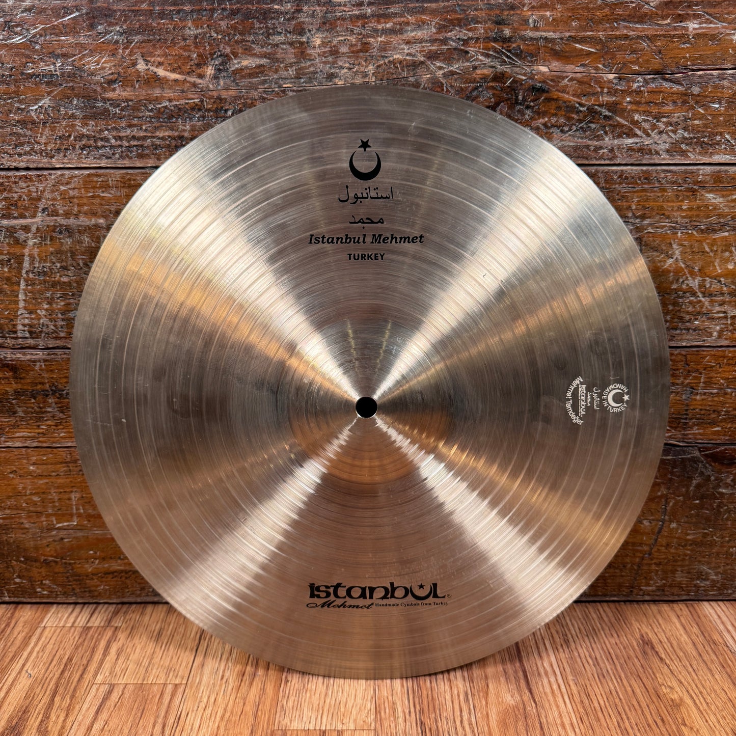 15" Istanbul Mehmet Nostalgia Hi-Hat Cymbal Pair 1106g/1282g *Video Demo*