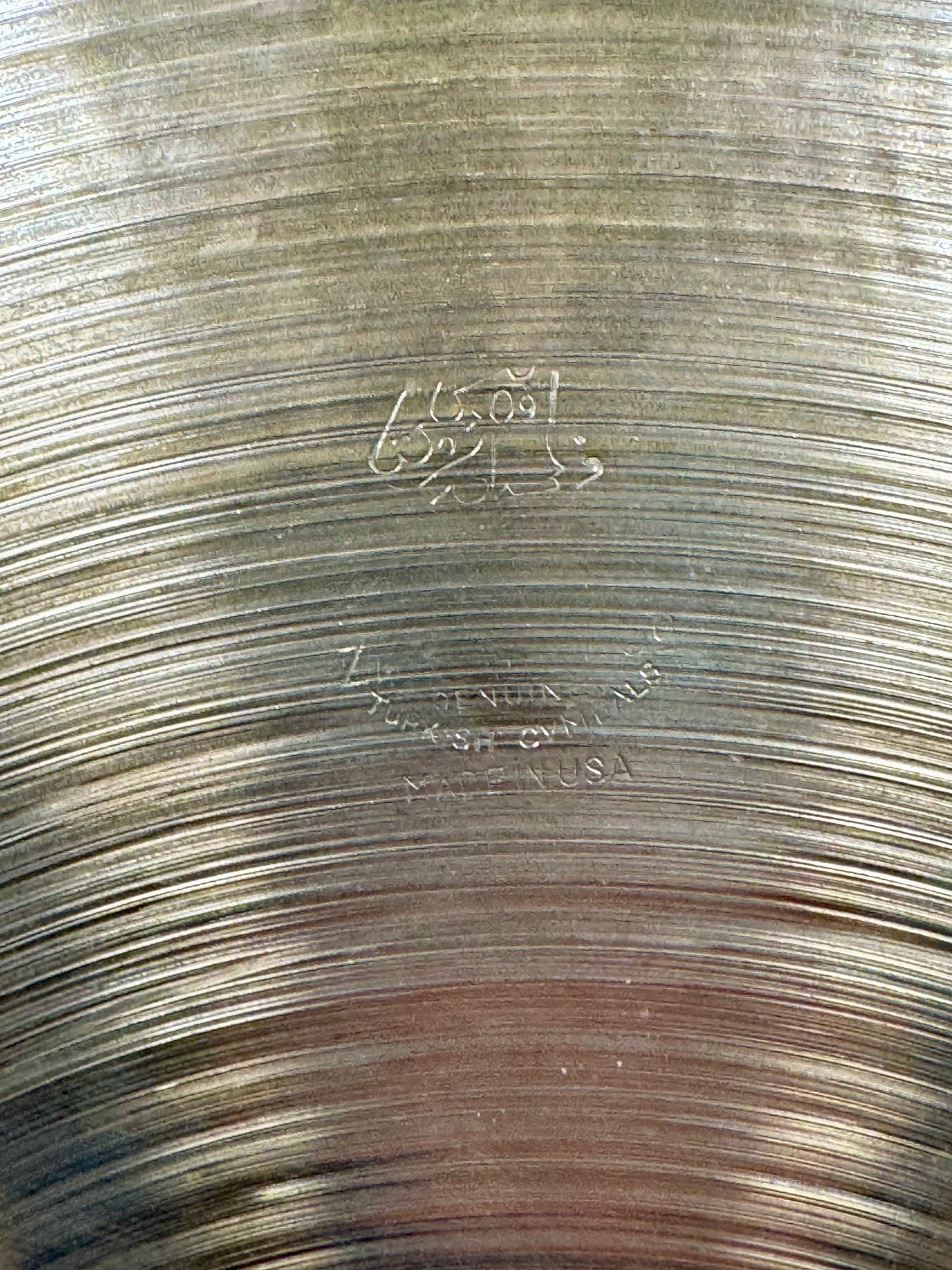 14" Zildjian A 1940s-1950s Trans Stamp Hi-Hat Cymbal Pair 628g/656g *Video Demo*