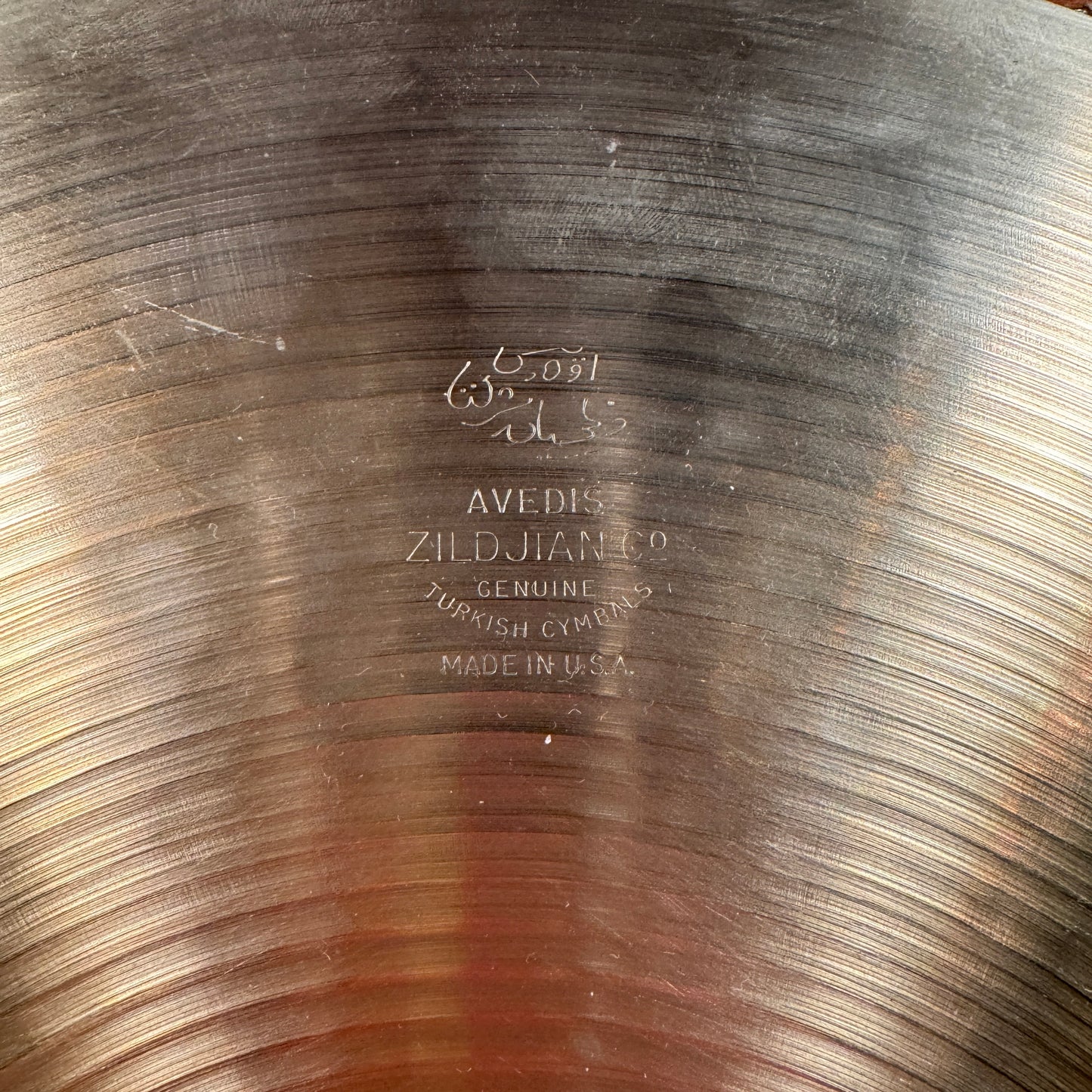 14" Zildjian A 1970s New Beat Hi-Hat Cymbal Pair 898g/1382g *Video Demo*