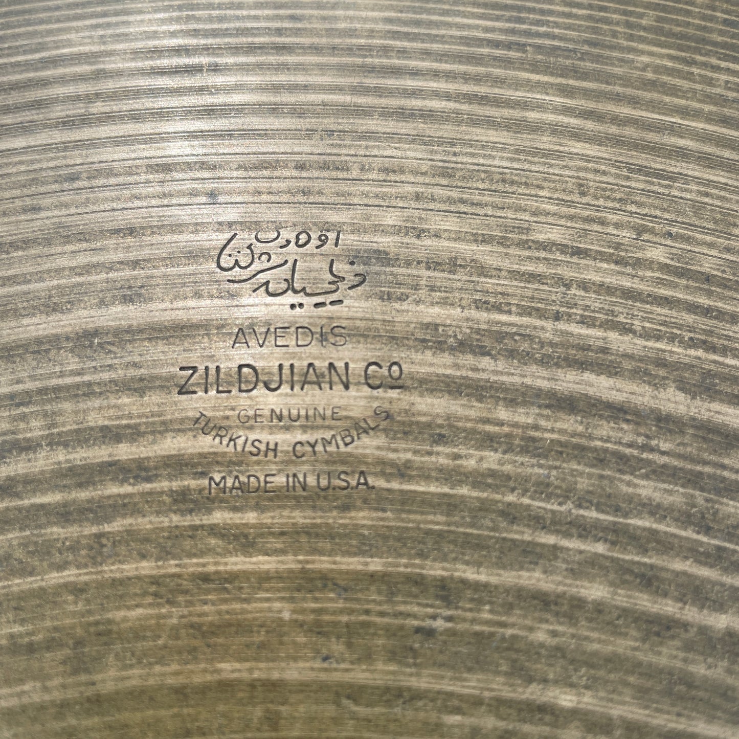20" Zildjian A 1950s Small Stamp Ride Cymbal 2088g *Video Demo*