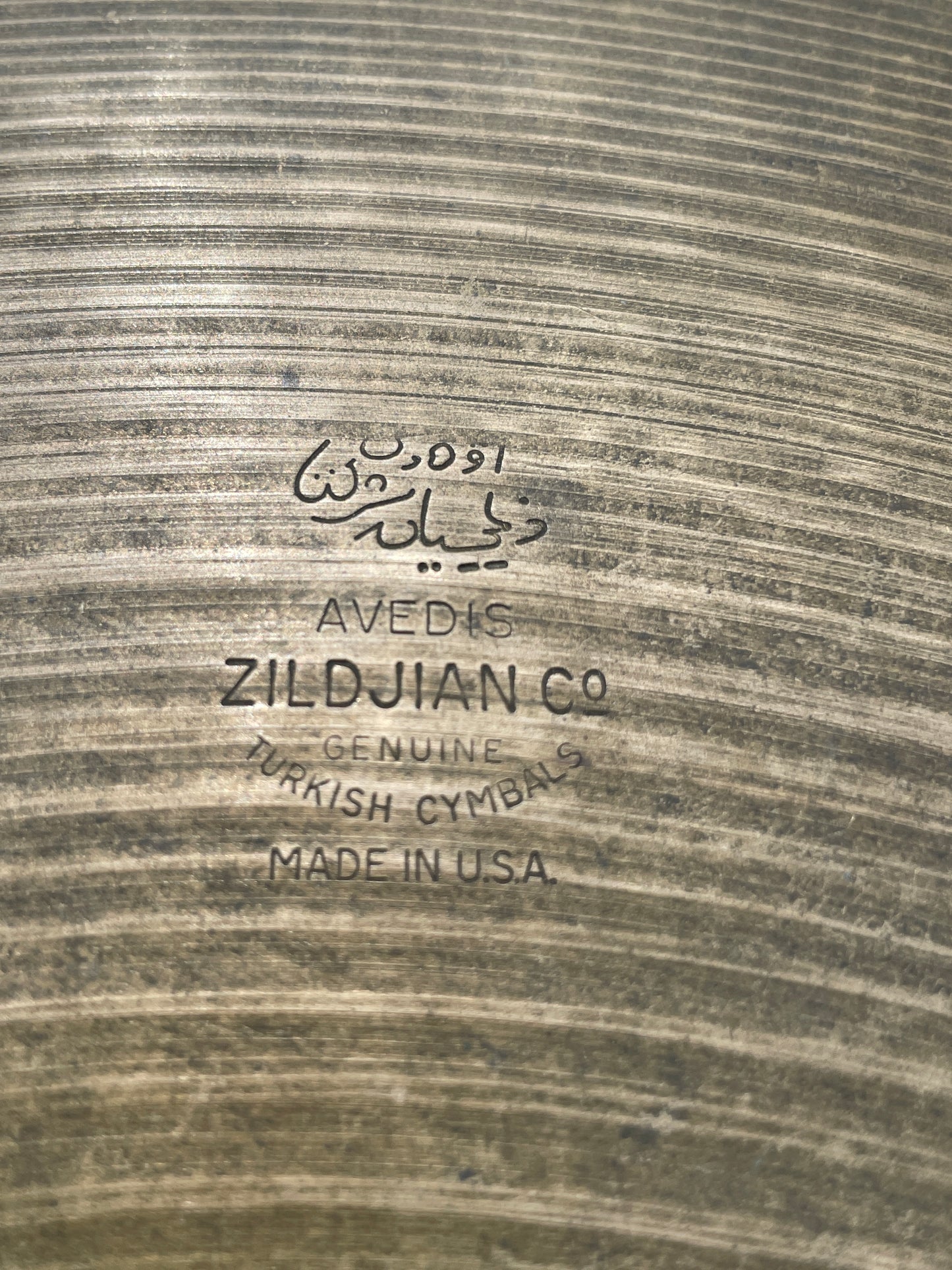 20" Zildjian A 1950s Small Stamp Ride Cymbal 2088g *Video Demo*
