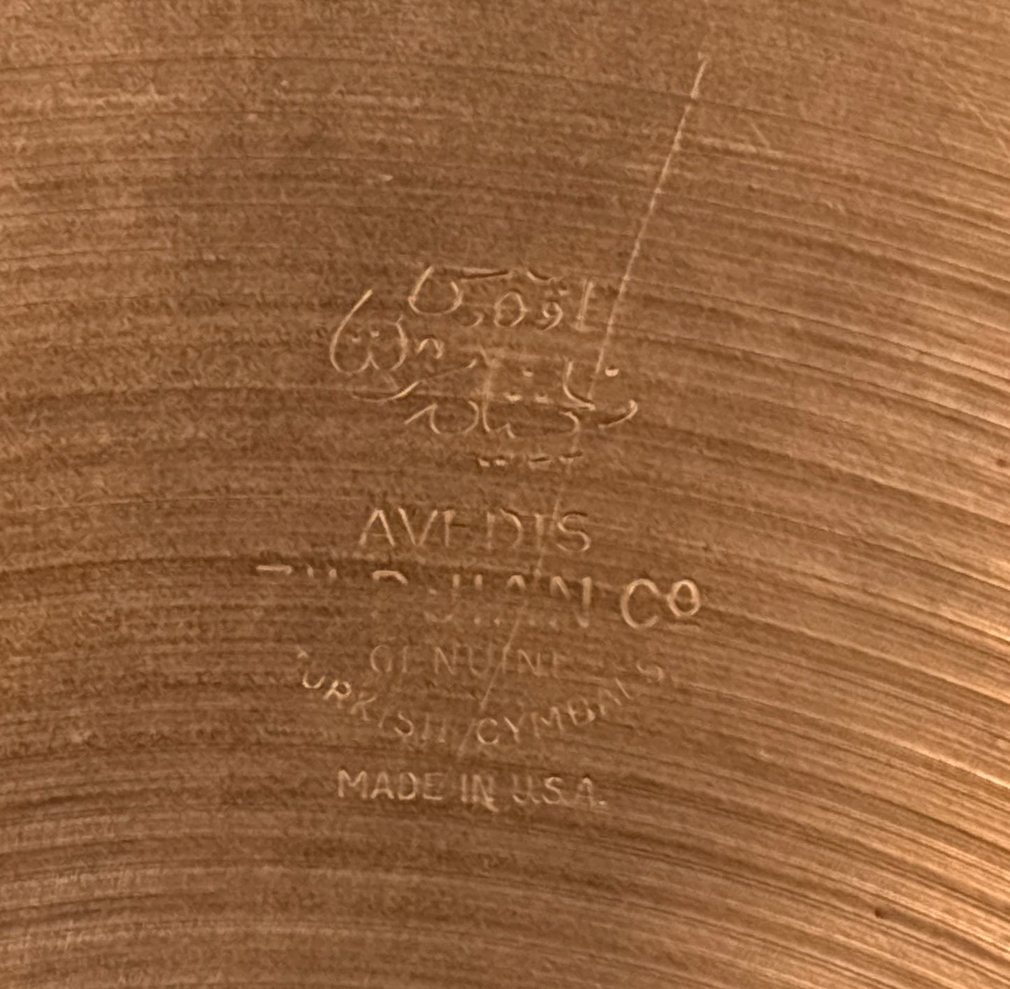 14" Zildjian A 1960s Hi-Hat Cymbal Pair 890g/956g *Video Demo*