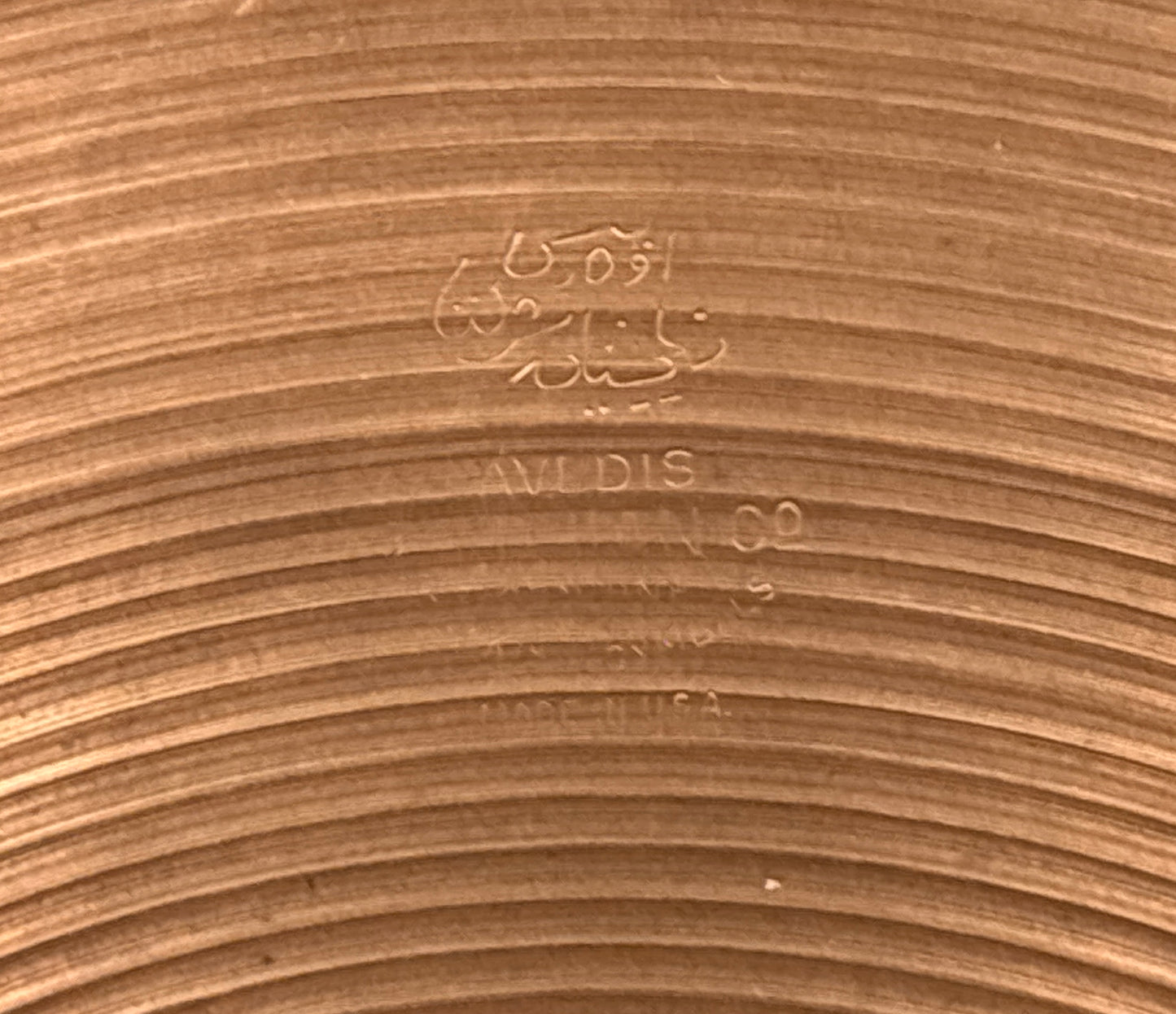 14" Zildjian A 1960s Hi-Hat Cymbal Pair 890g/956g *Video Demo*