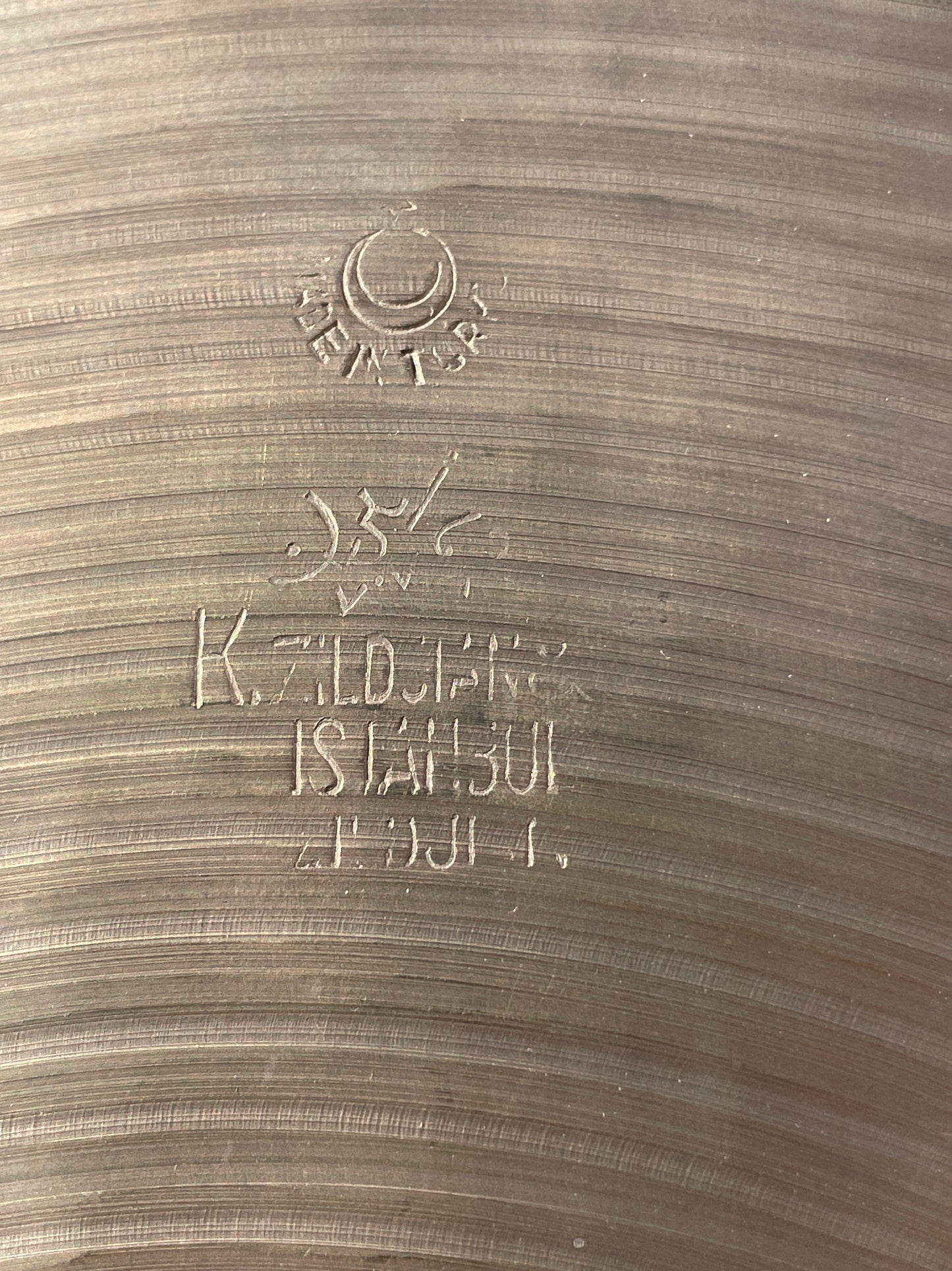 Collector's Clean 15" K. Zildjian Istanbul 1950s Intermediate Stamp Hi-Hat Cymbal Pair 864g/1072g *Video Demo*