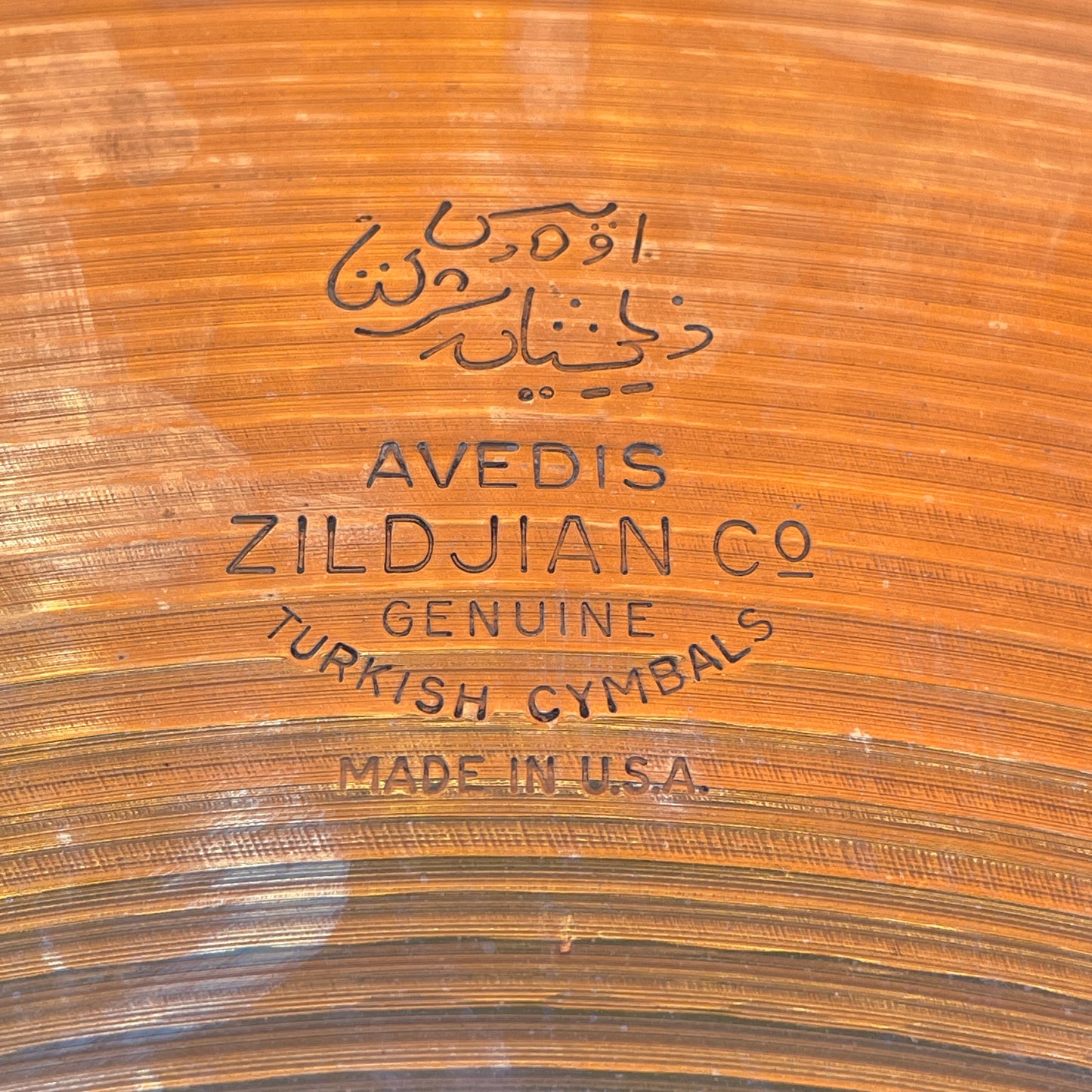 20" Zildjian A 1960s Ride Cymbal 2634g * Video Demo *