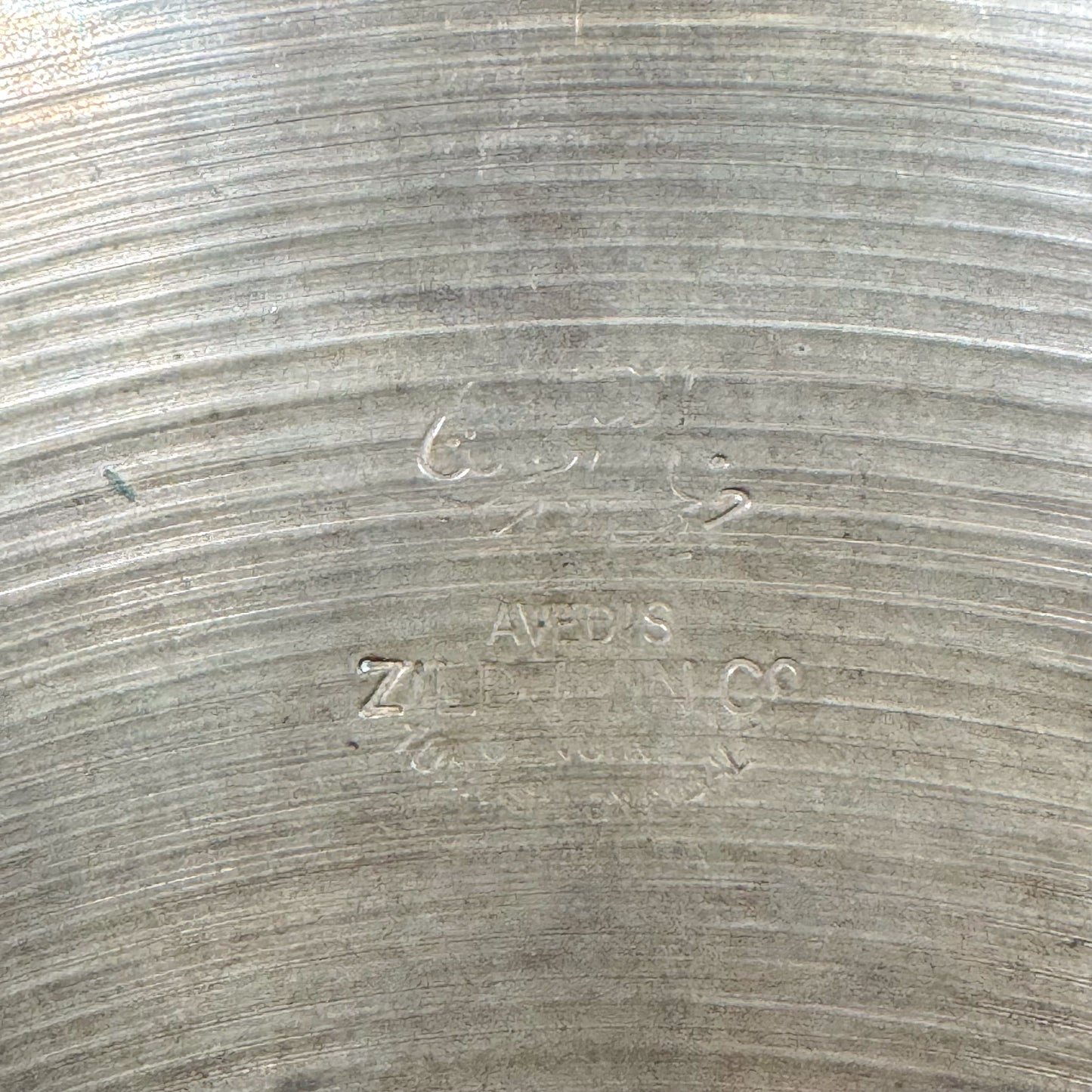 15" Zildjian A 1940s-1950s Trans Stamp Hi-Hat Cymbal Pair 1374g/1430g *Video Demo*