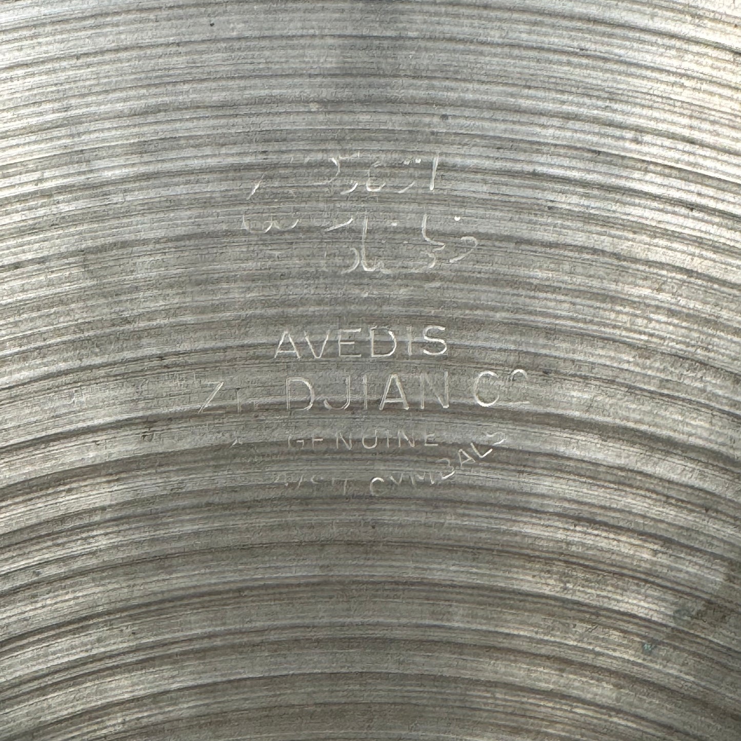 14" Zildjian A 1960s New Beat Hi-Hat Cymbal Pair 870g/1216g *Video Demo*