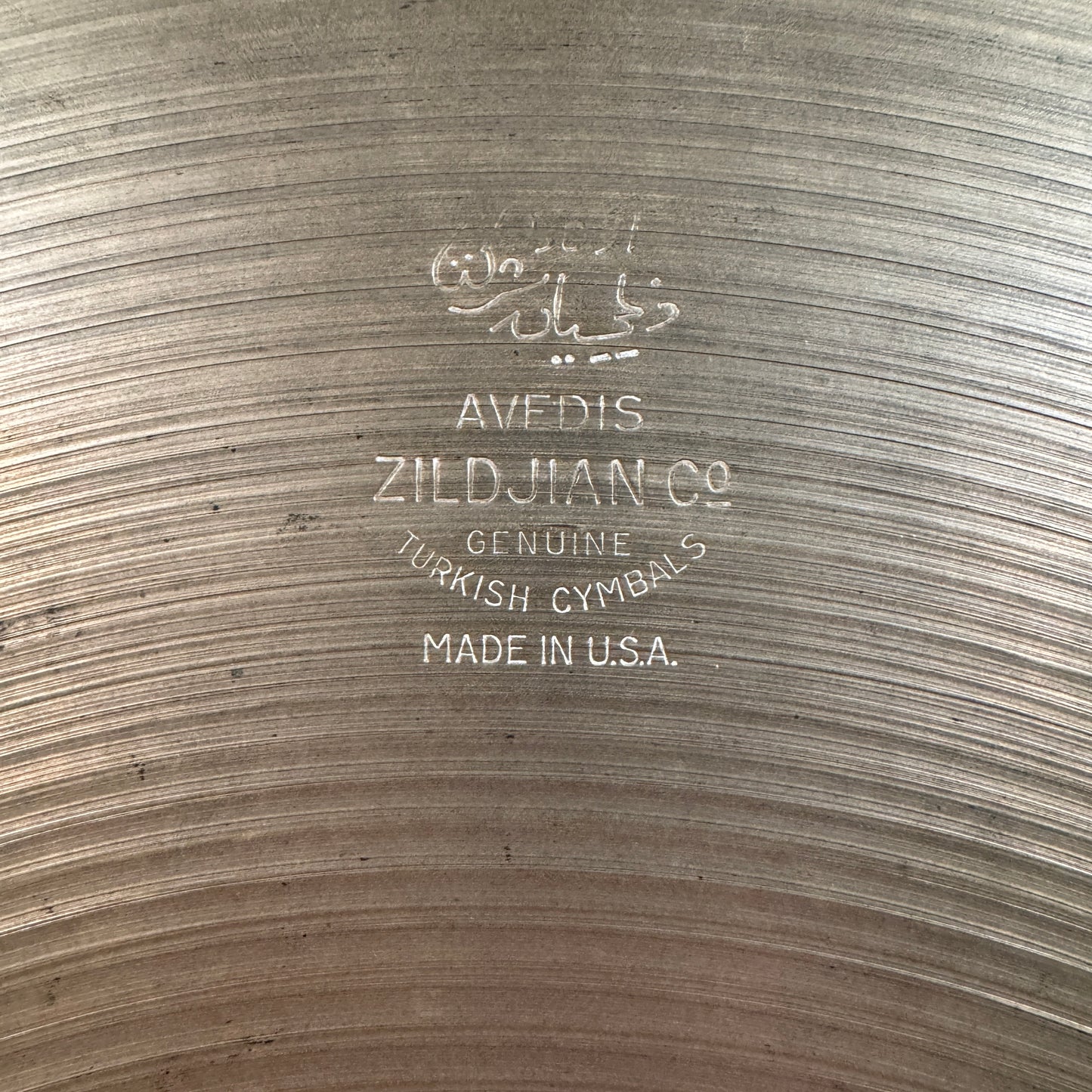 15" Zildjian A 1950s Small Stamp Hi-Hat Single / Crash Cymbal 1008g *Video Demo*