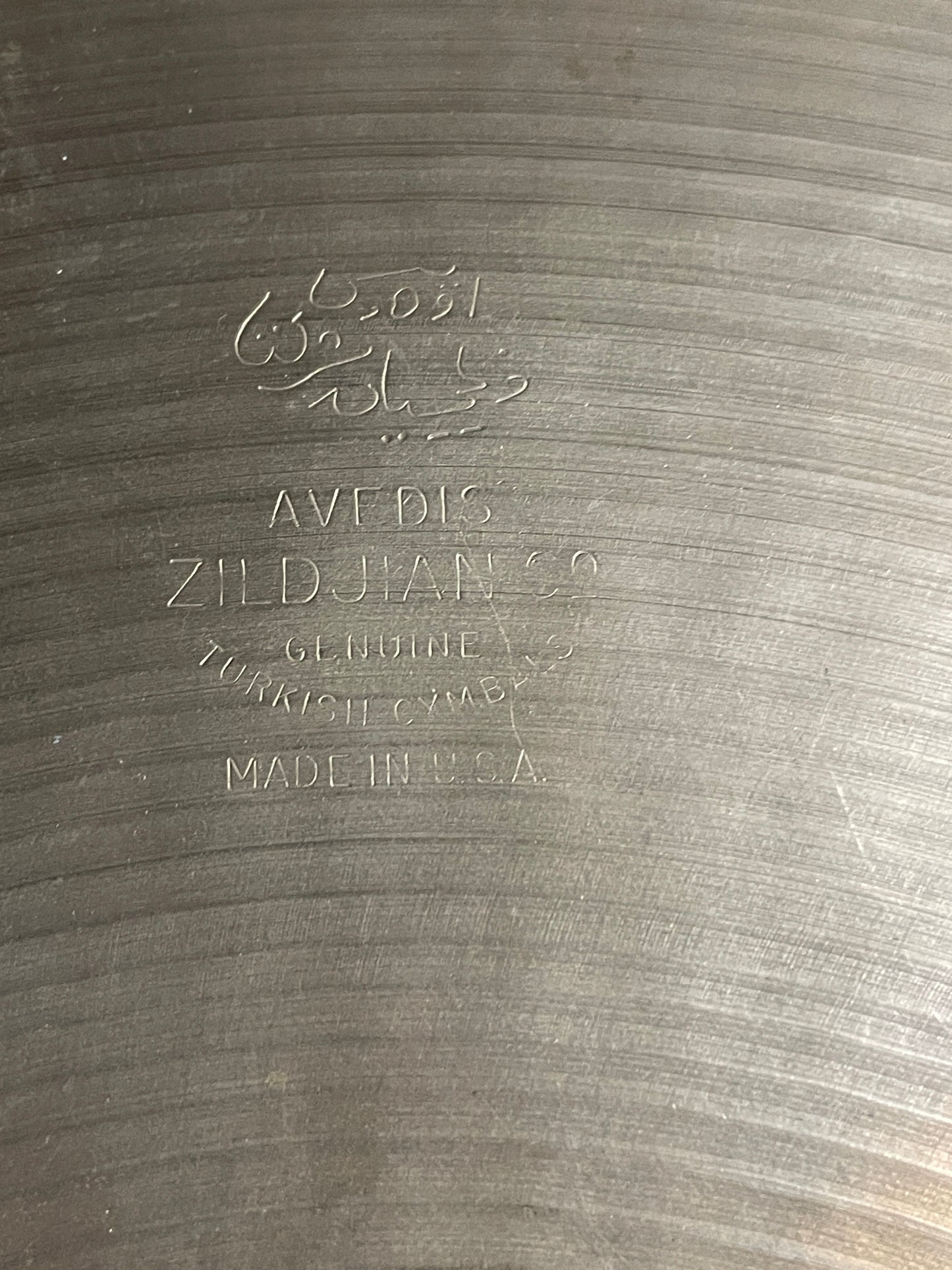14" Zildjian A 1970s Light Hi-Hat Cymbal Pair 872g/960g *Video Demo*