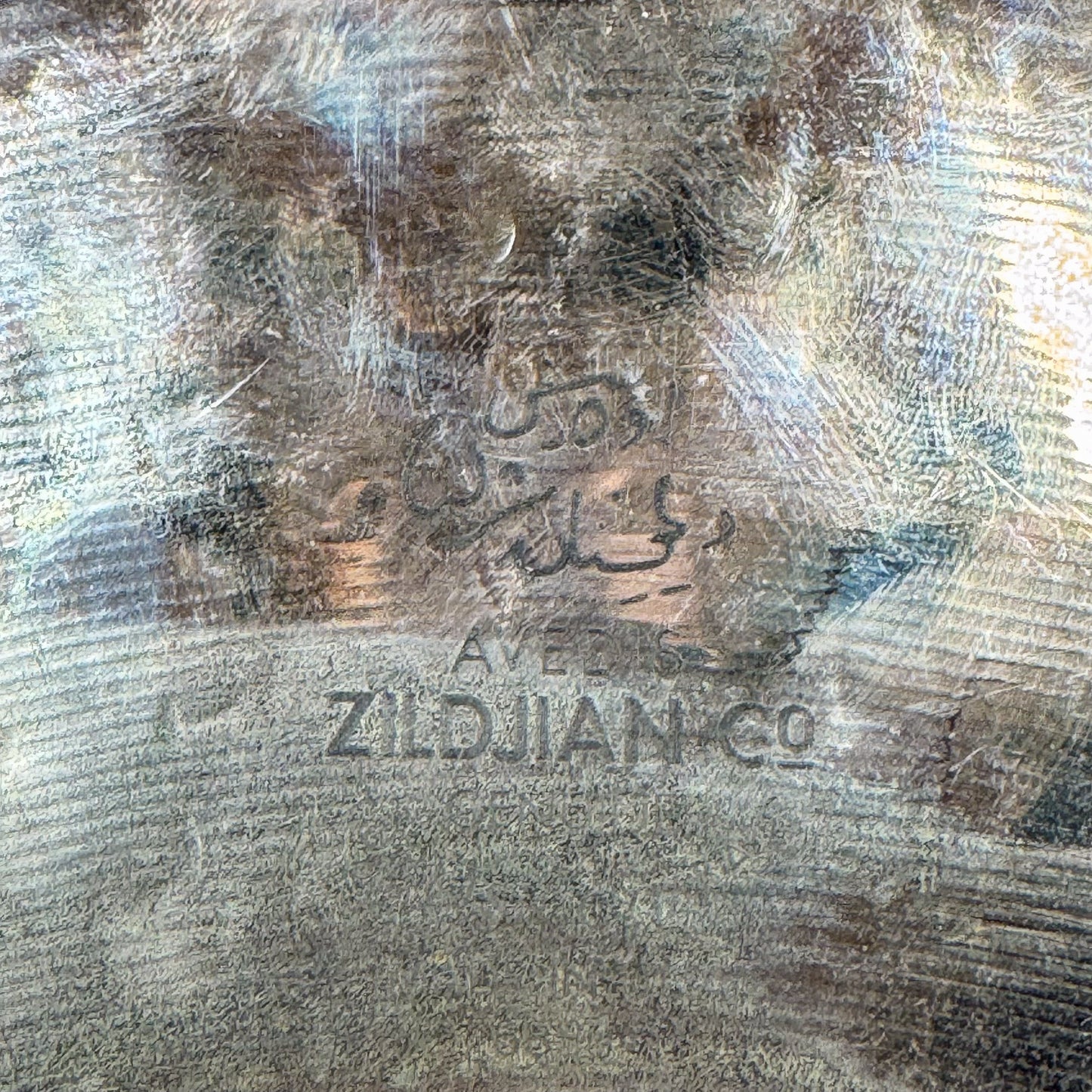 16" Zildjian Oriental China Trash Cymbal 896g *Video Demo*