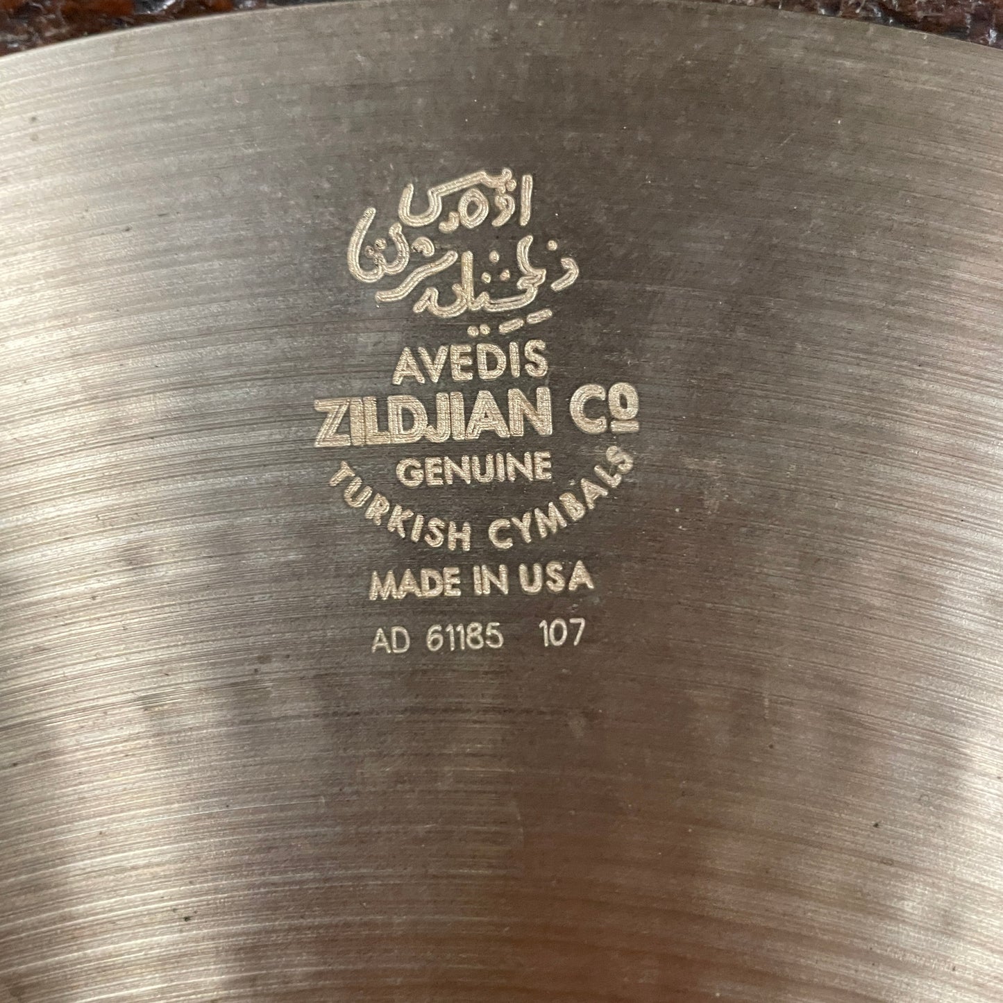 14" Zildjian A Mastersound Hi-Hat Cymbal Pair 914g/1438g *Video Demo*