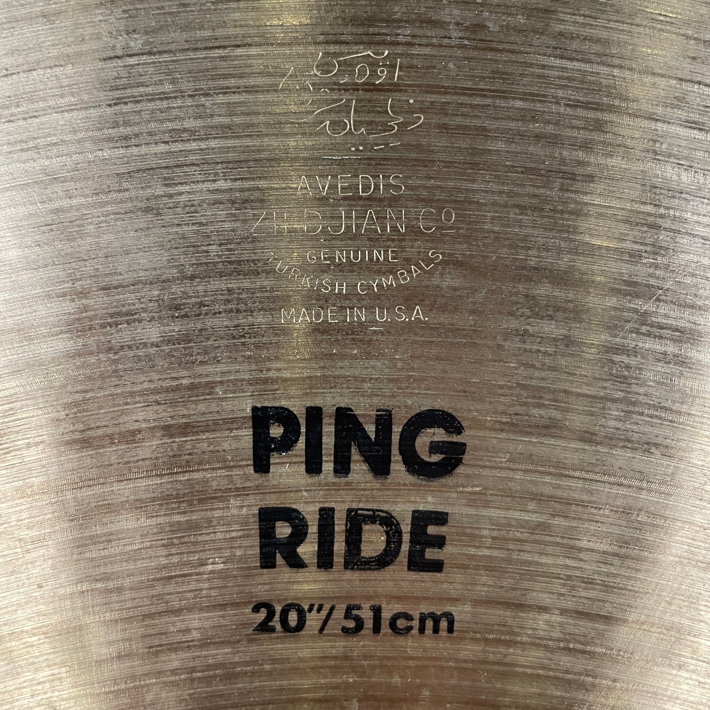 20" Zildjian A 1980s Ping Ride Cymbal 2664g *Video Demo*