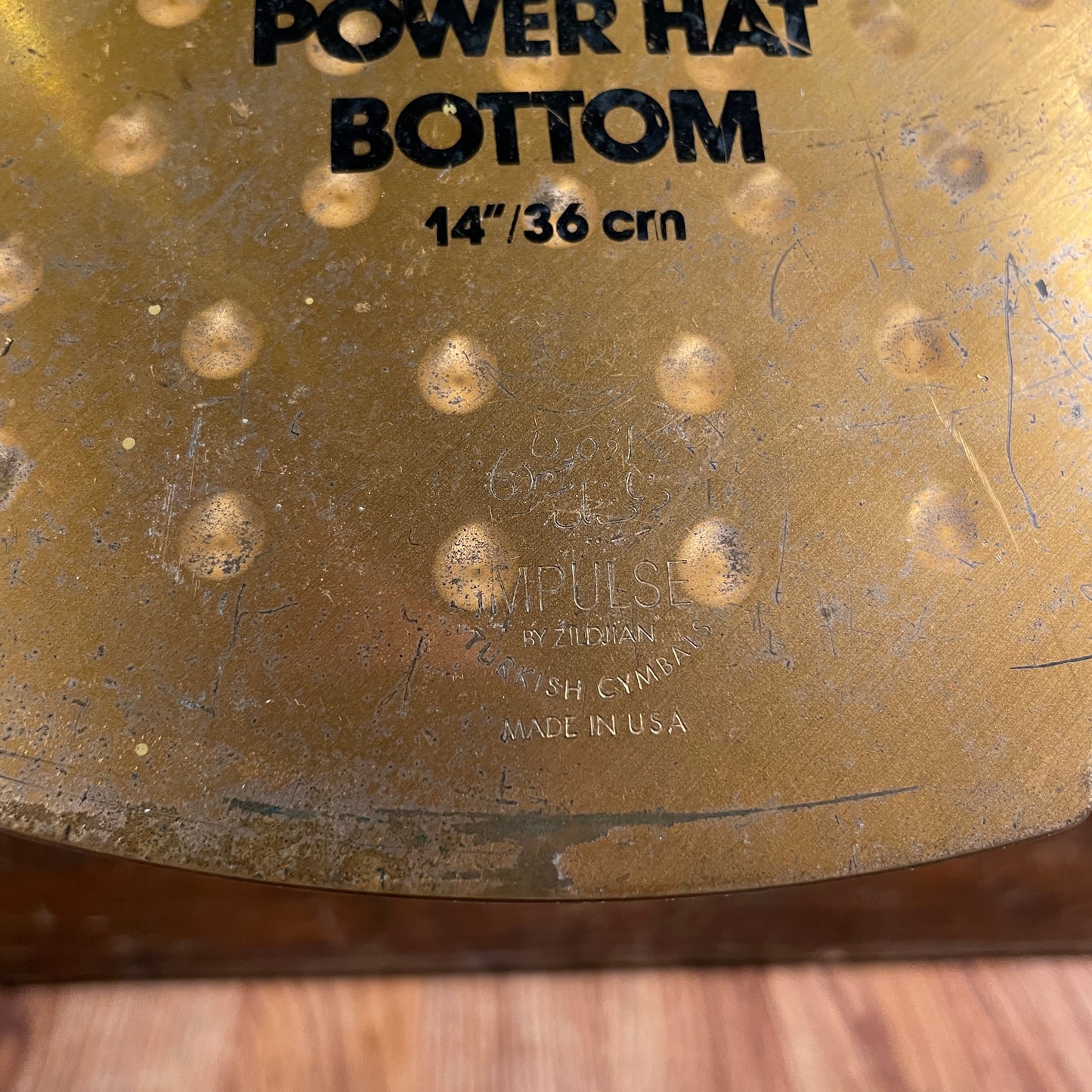 14" Zildjian Impulse Power Hat Bottom Hi-Hat Cymbal Single 1120g