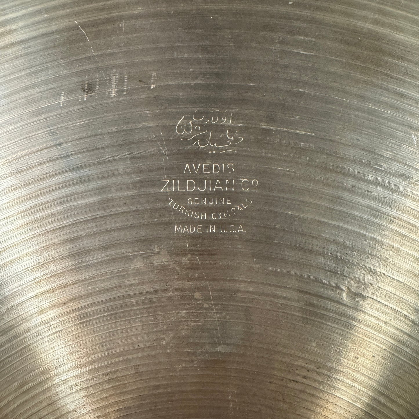 14" Zildjian A 1970s New Beat Hi-Hat Cymbal Pair 886g/1216g *Video Demo*