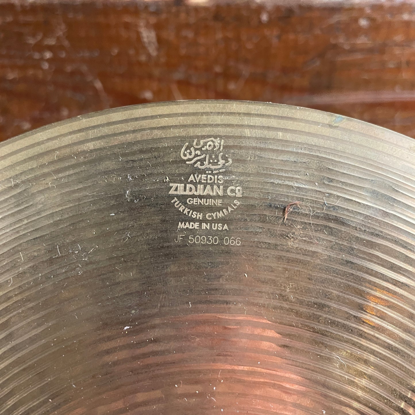 10" Zildjian ZHT Mini Hat Bottom Cymbal 464g
