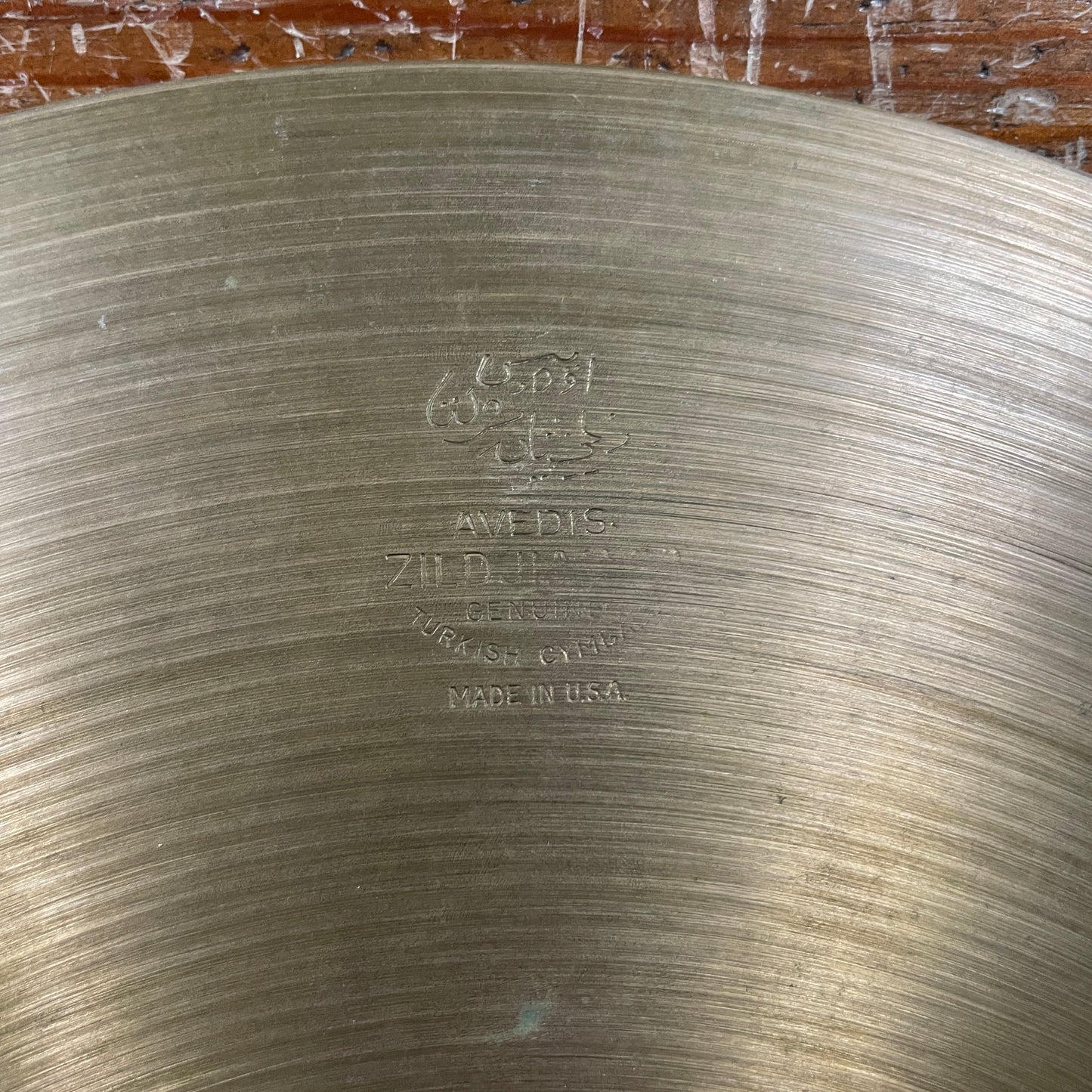 14" Zildjian A 1960s New Beat Hi-Hat Cymbal Pair 802g/1232g *Video Demo*