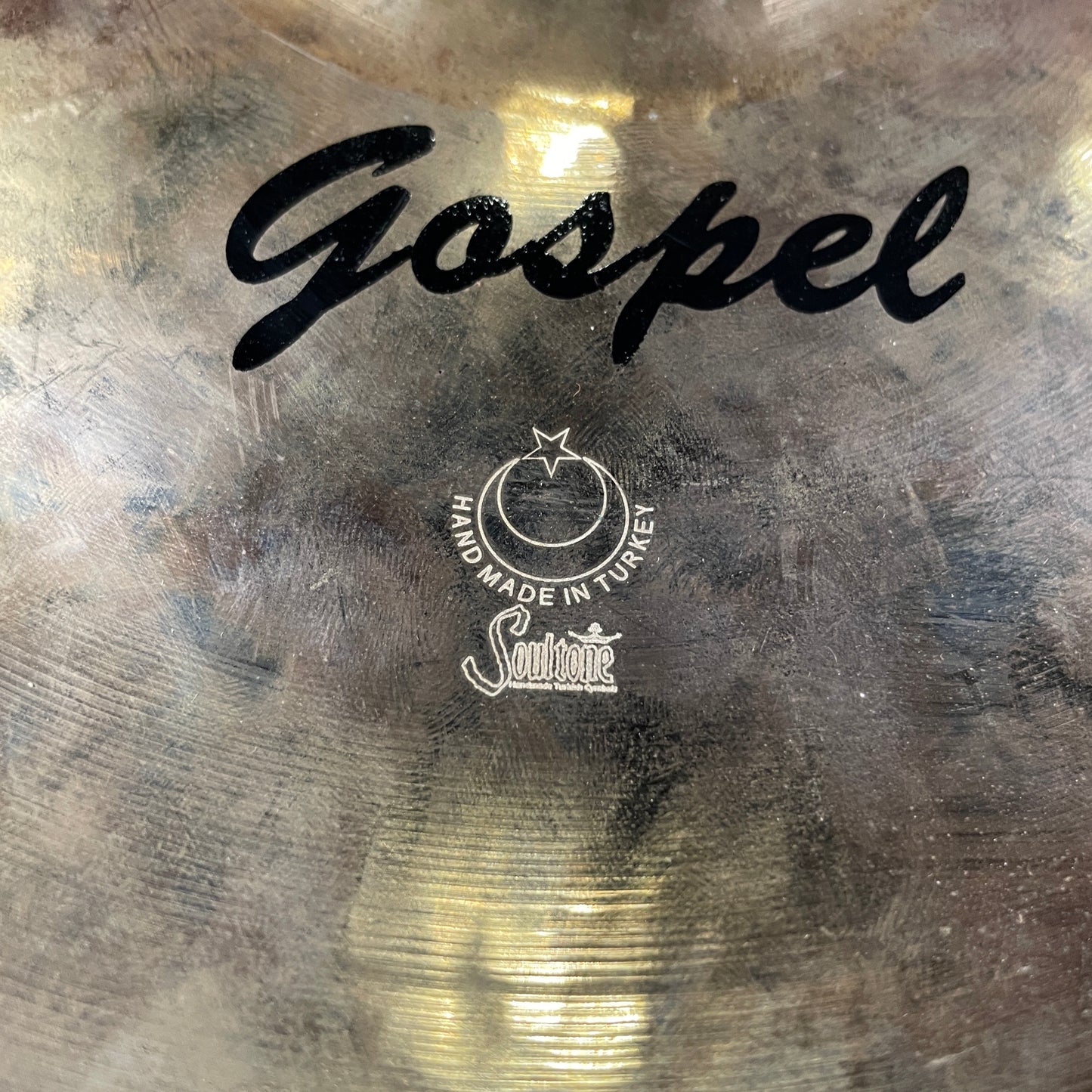 10" Soultone Gospel Series China Cymbal 210g *Video Demo*