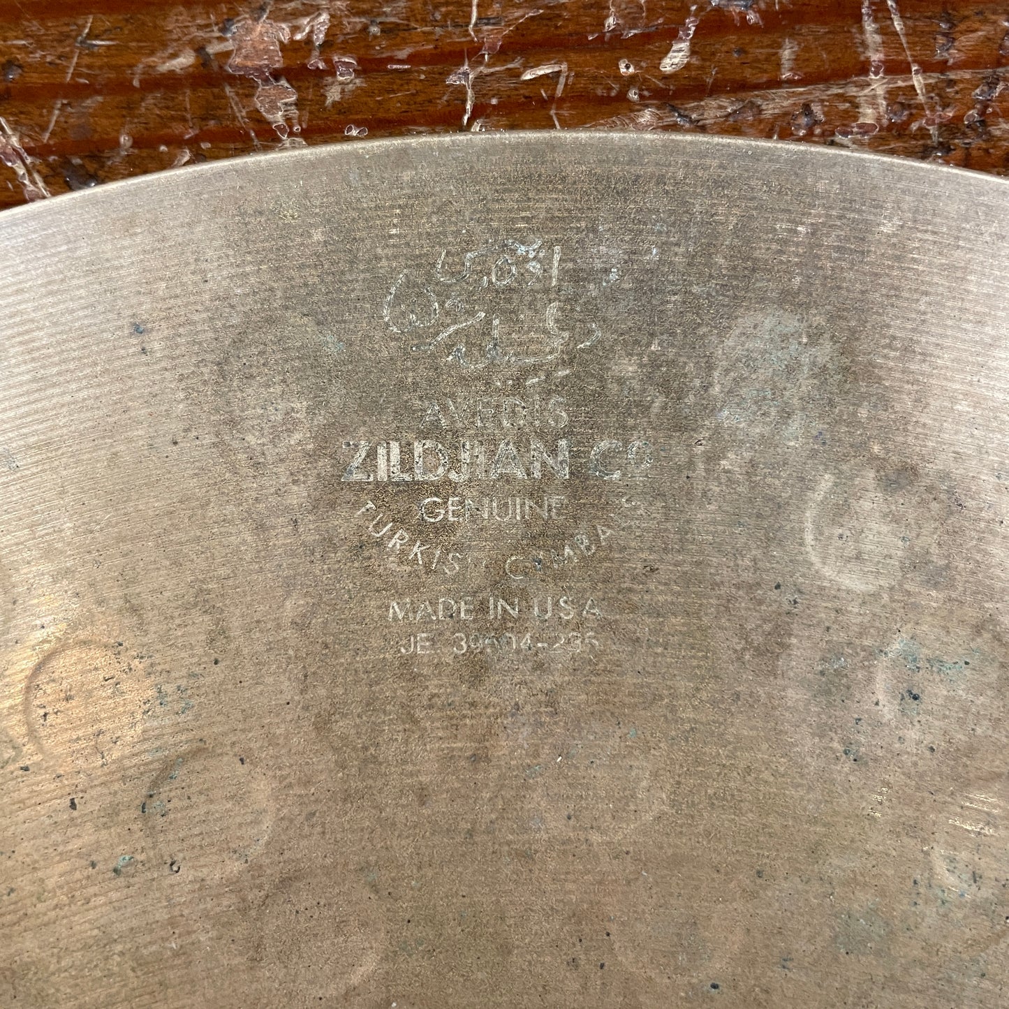 14" Zildjian Z Custom Mastersound Hi-Hat Cymbal Pair 1108g/1508g *Video Demo*