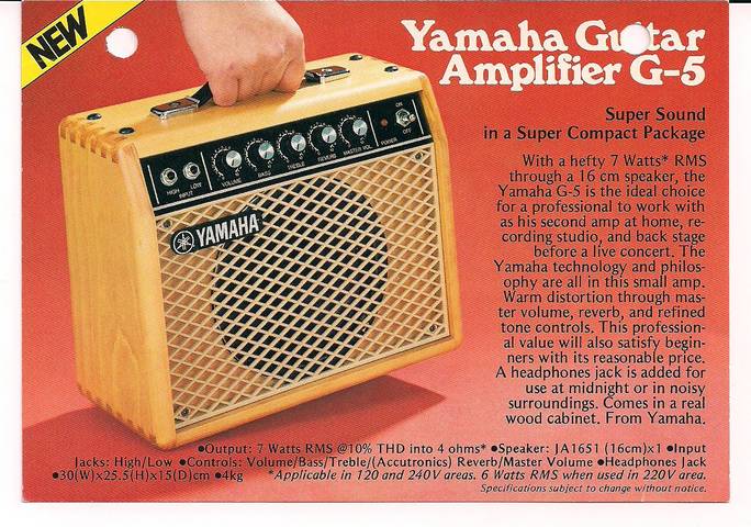 Vintage Yamaha G-5 Combo Guitar Amplifier Made in Japan