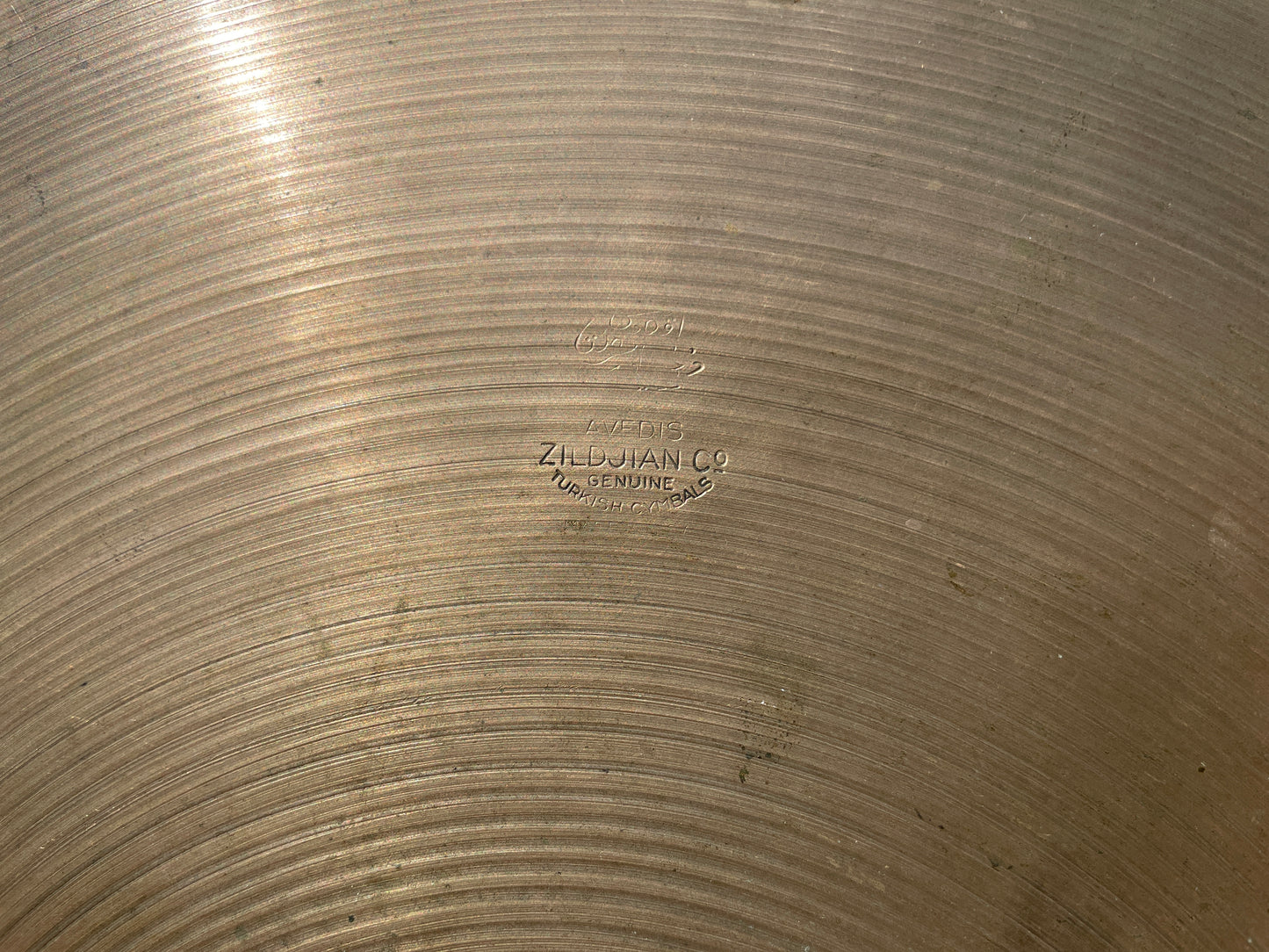 19" Zildjian A 1940s/1950s Trans Stamp Ride Cymbal 1954g #876 *Video Demo*