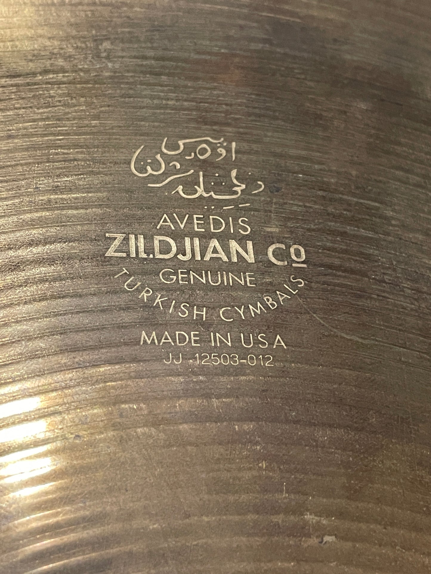 20" Zildjian A China High Cymbal Brilliant 1794g