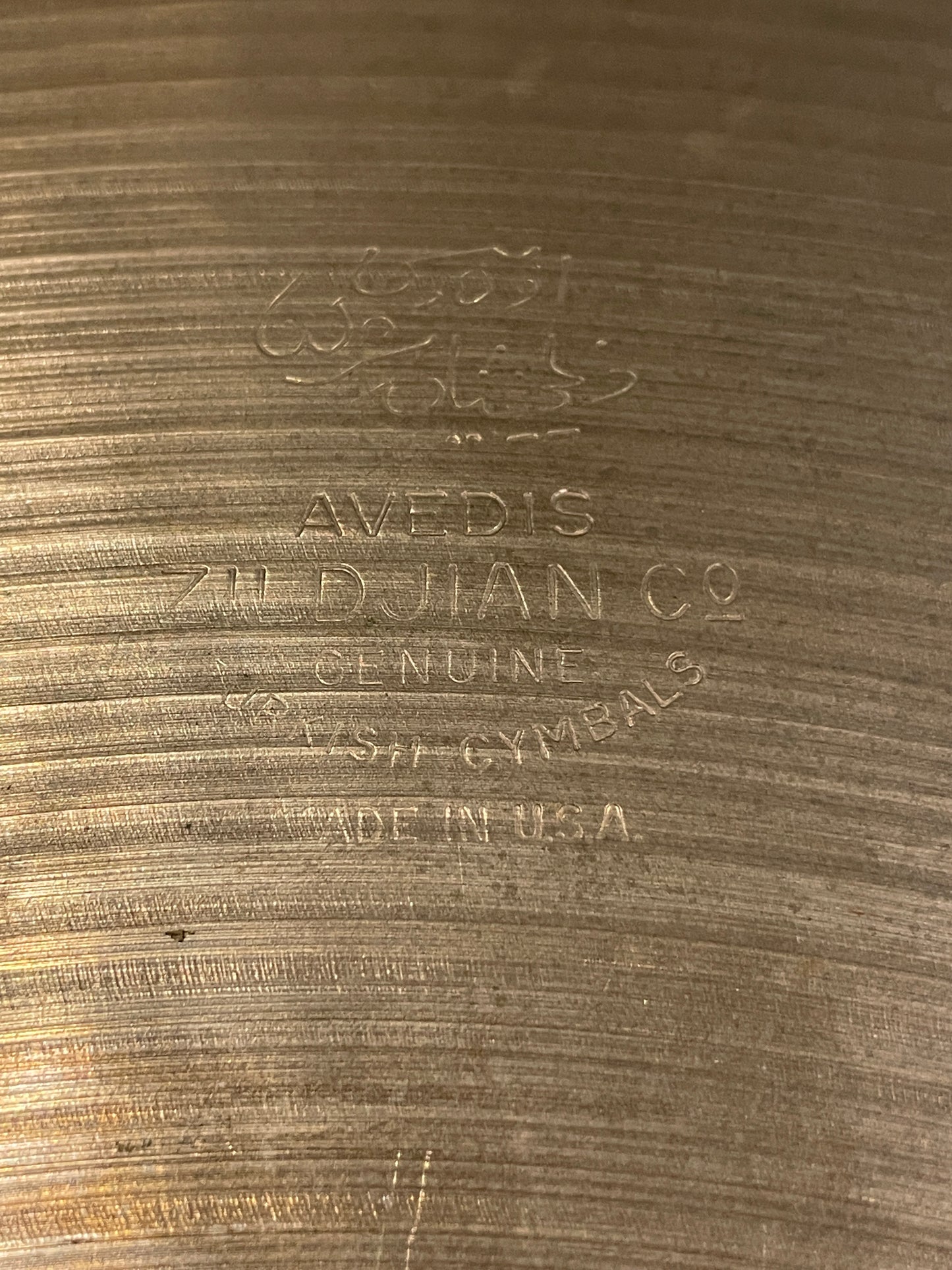 21" Zildjian A 1960s Ride Cymbal 2984g #783 *Video Demo*