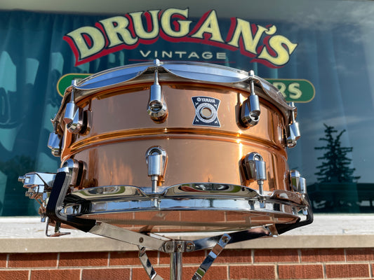 Pearl 6.5x14 Brass Shell Snare Drum Super Gripper System B-714DX GLX S –  Drugan's Drums & Guitars