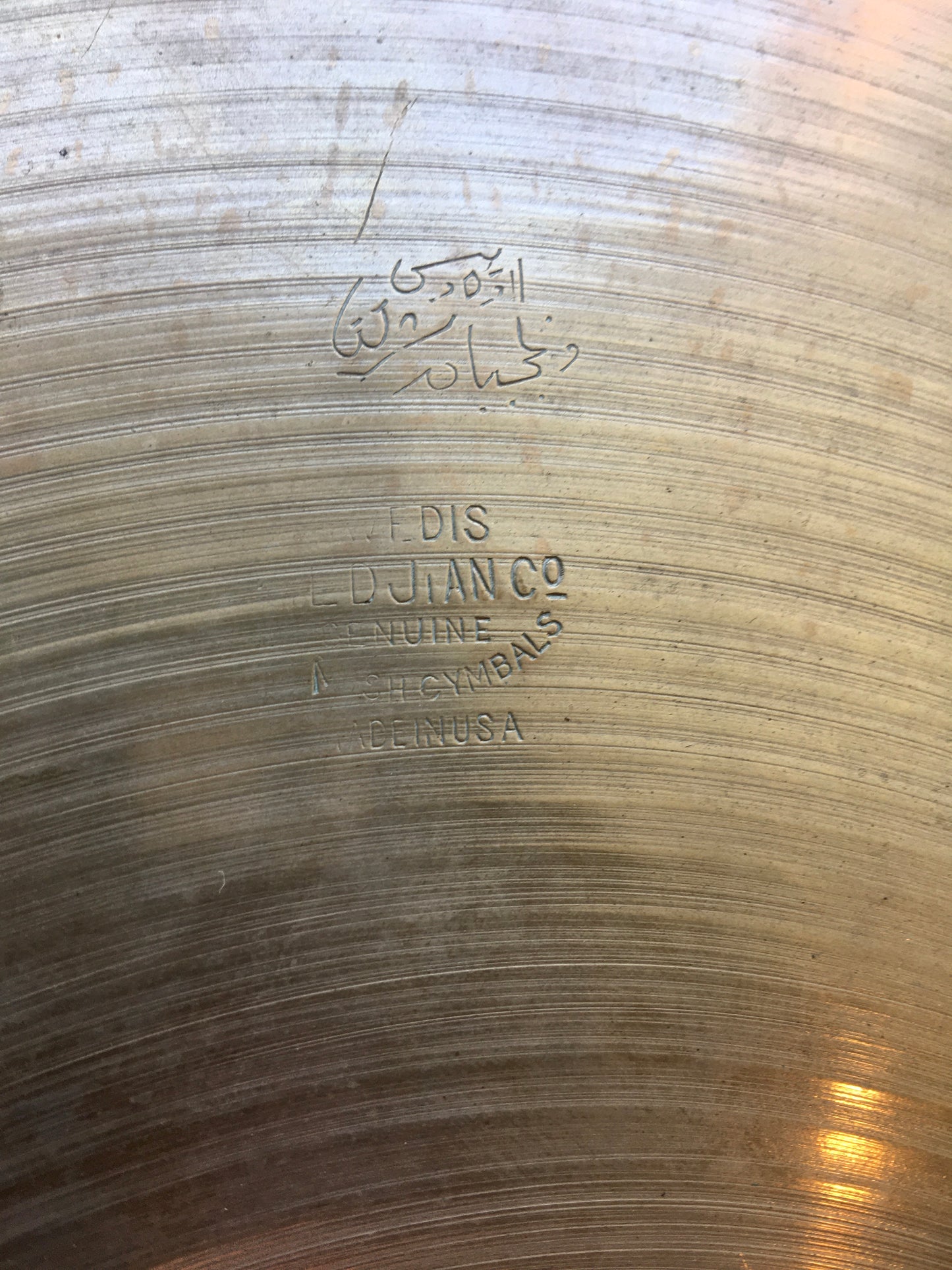 14" (13.75") Zildjian A 1940s Pre-Trans (2nd) Stamp Hi-Hat Cymbals 602g/596g #667 *Sound File*