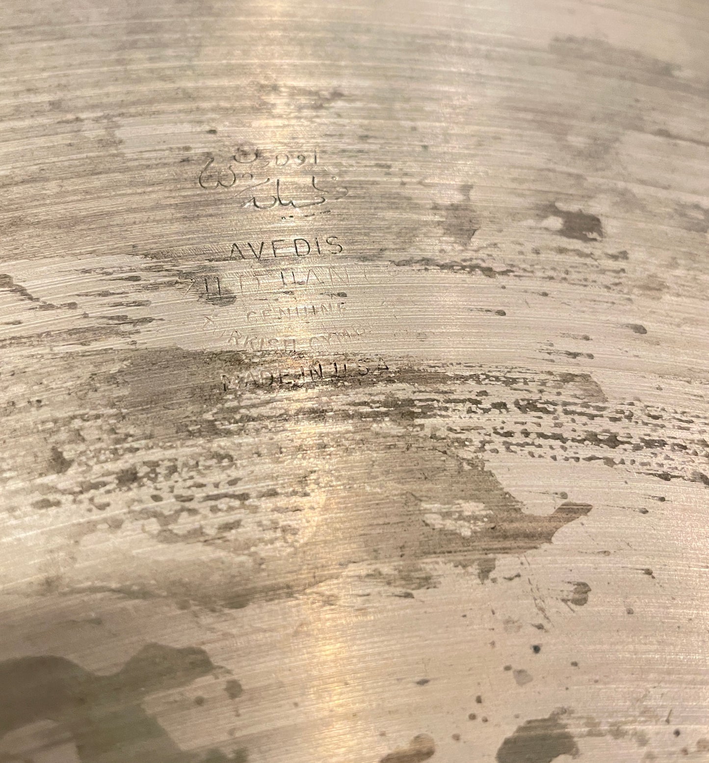 21" Zildjian A 1970s Ride Cymbal Special Selection 3074g #341 *Video Demo*