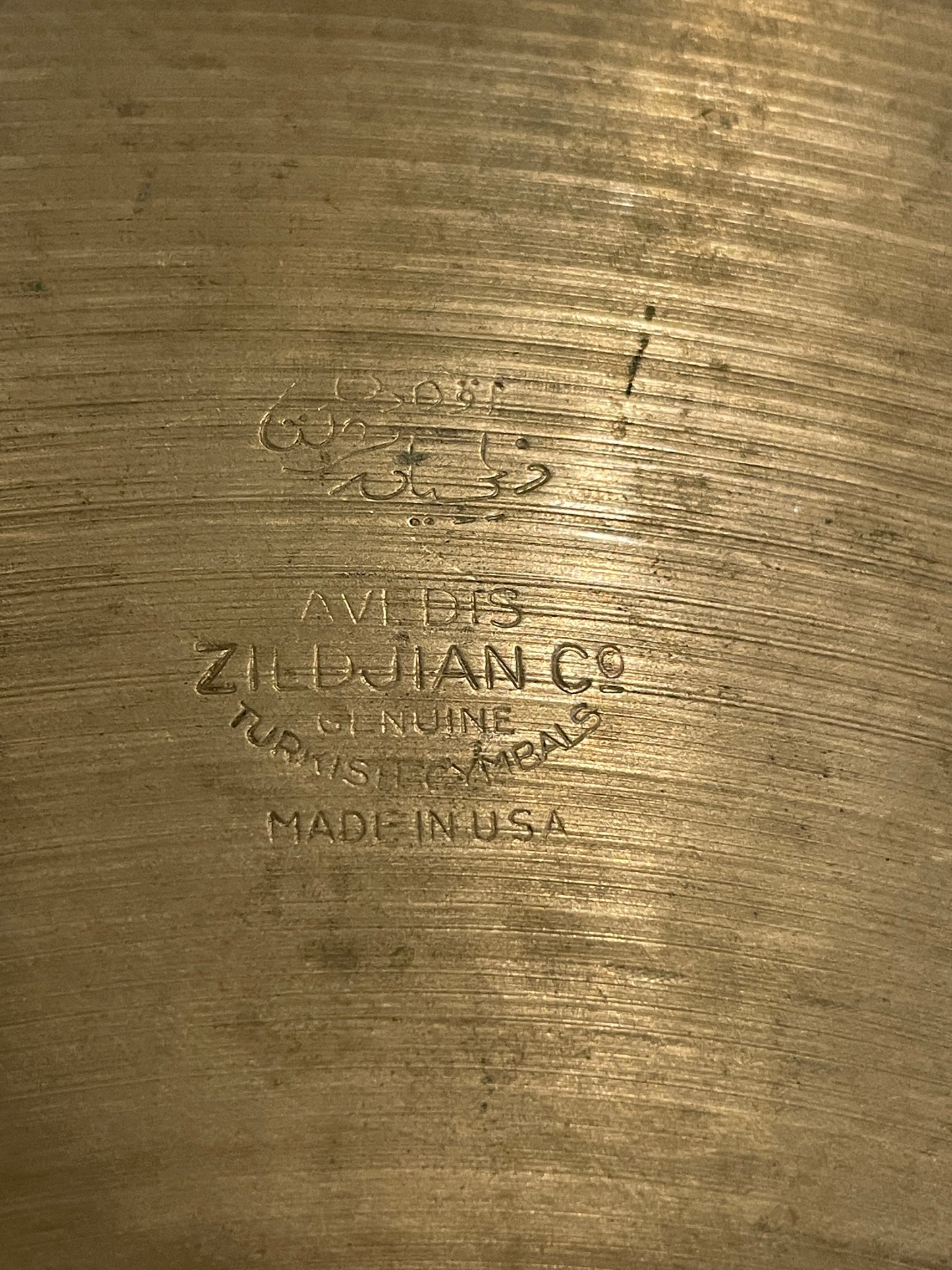 15" Zildjian A 1951-52 Trans Stamp III Hi-Hat Cymbal Pair 924g/928g #797
