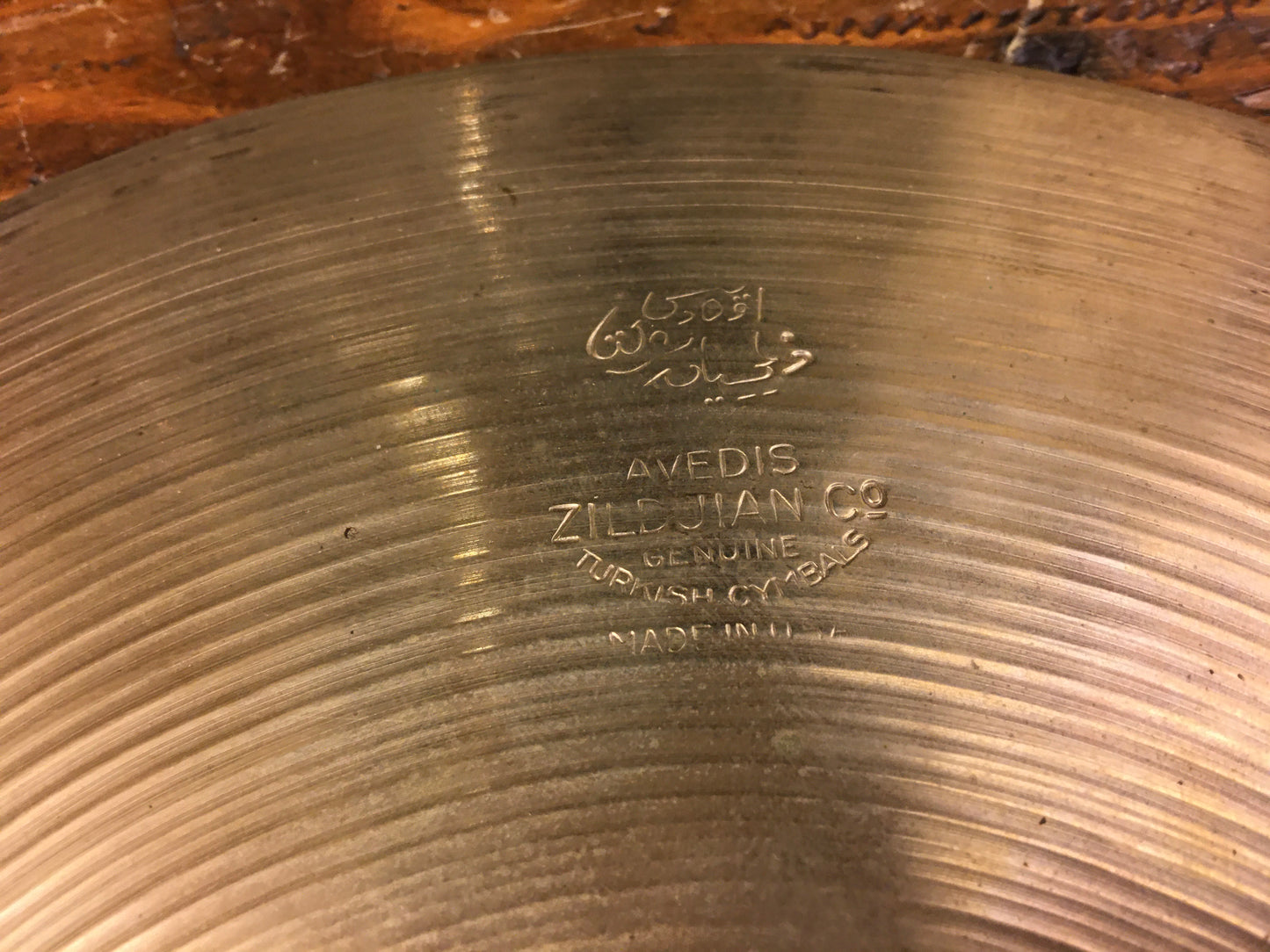 10" Zildjian A 1950s Trans Stamp Splash Cymbal 278g #610