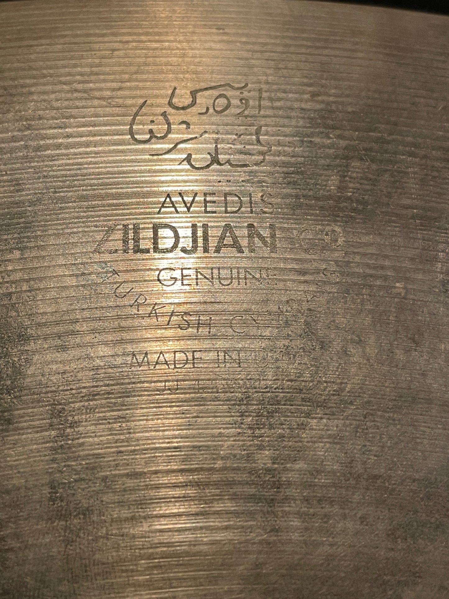 20" Zildjian A Custom Flat Top Ride 2316g A20528