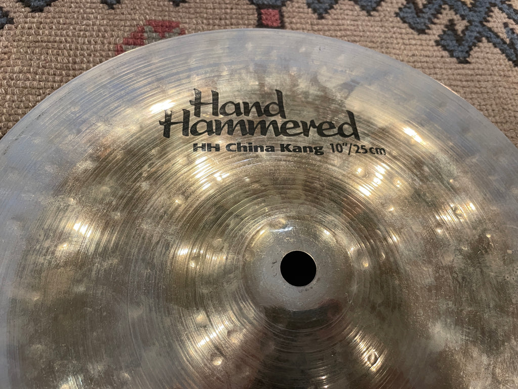 10" Sabian Hand Hammered HH China Kang Cymbal 276g Drugan's Drums