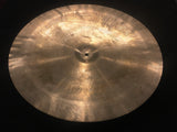 20" Zildjian A 1960s Swish China Cymbal 2134g #661 *Sound File*