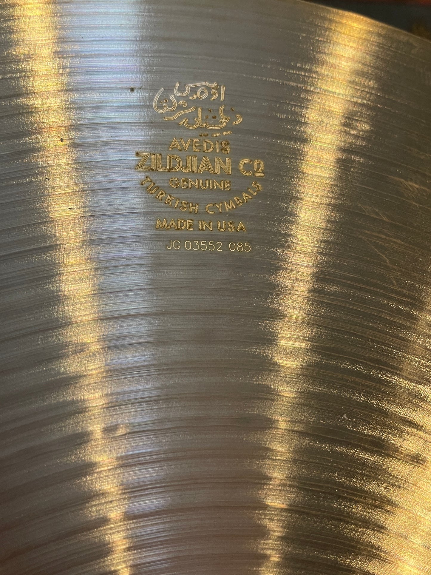 13" Zildjian A Quick Beat Hi-Hat Cymbal Pair A0147 810g/1028g