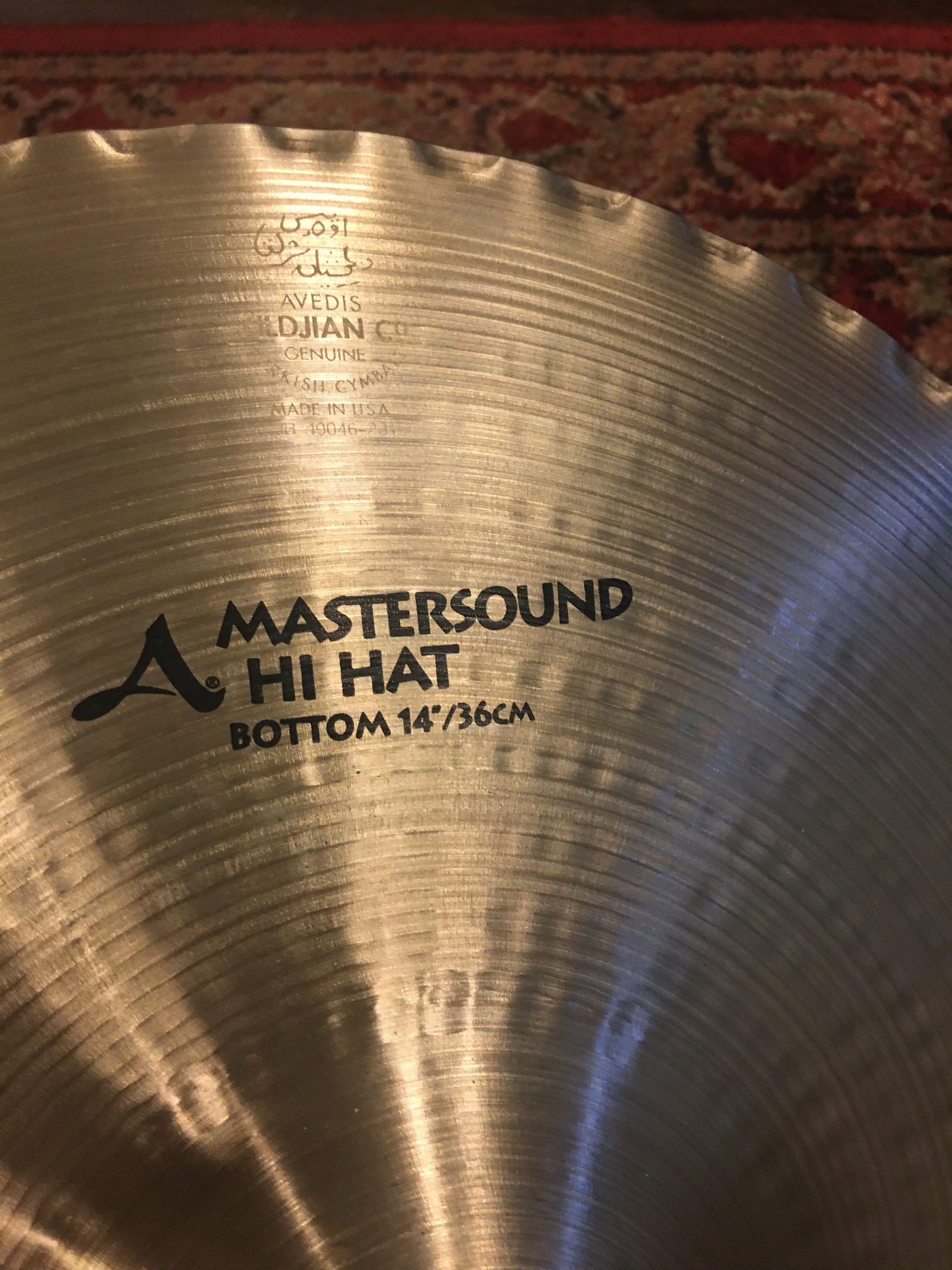 14" Zildjian A Mastersound Bottom Hi Hat Cymbal 1394g