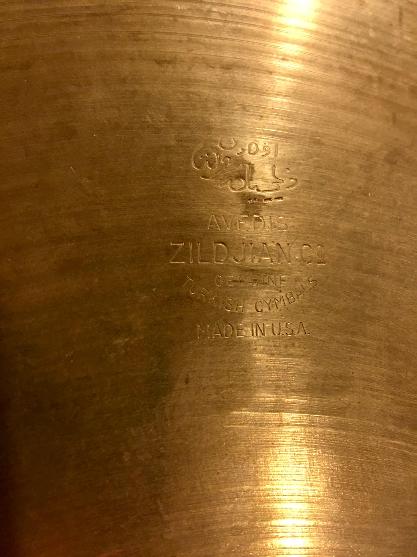 14" Zildjian A 1950s Hi-Hat Cymbals - Light and Amazing - 688/692g #613