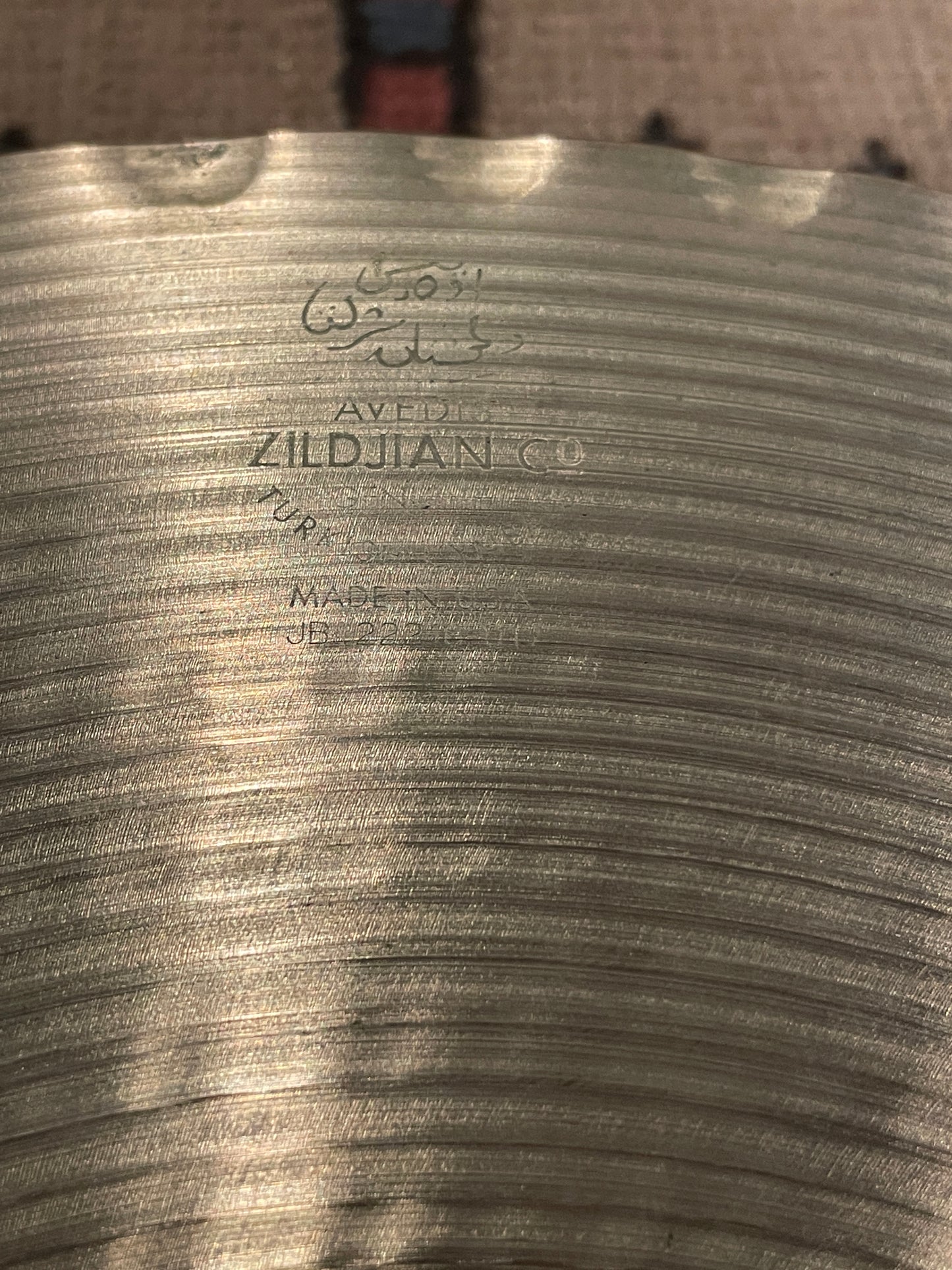 14" Zildjian A Mastersound Hi-Hat Bottom Cymbal 1500g