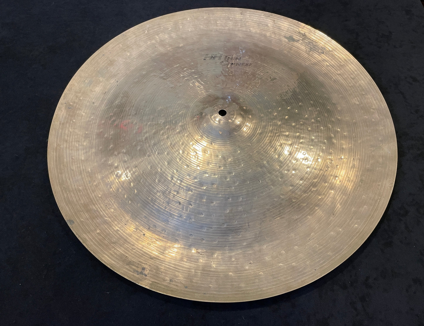 22" Sabian HH Thin Chinese China Cymbal 2118g Hand Hammered *Video Demo*