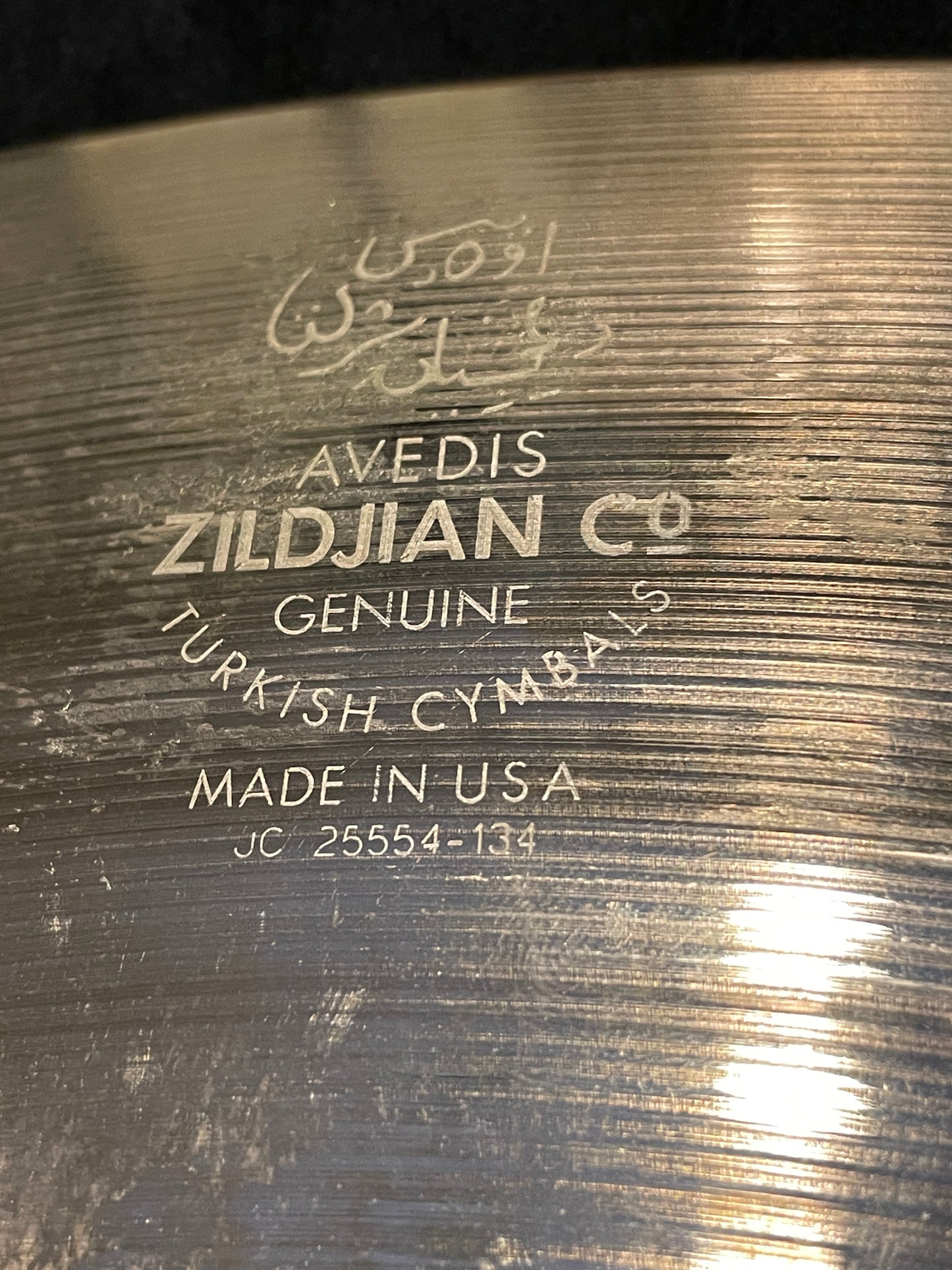 20" Zildjian A Custom Ride Cymbal 2206g