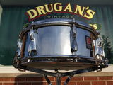1970s Premier 5.5x14 Model 2000 Snare Drum Chrome Over Aluminum Made in England