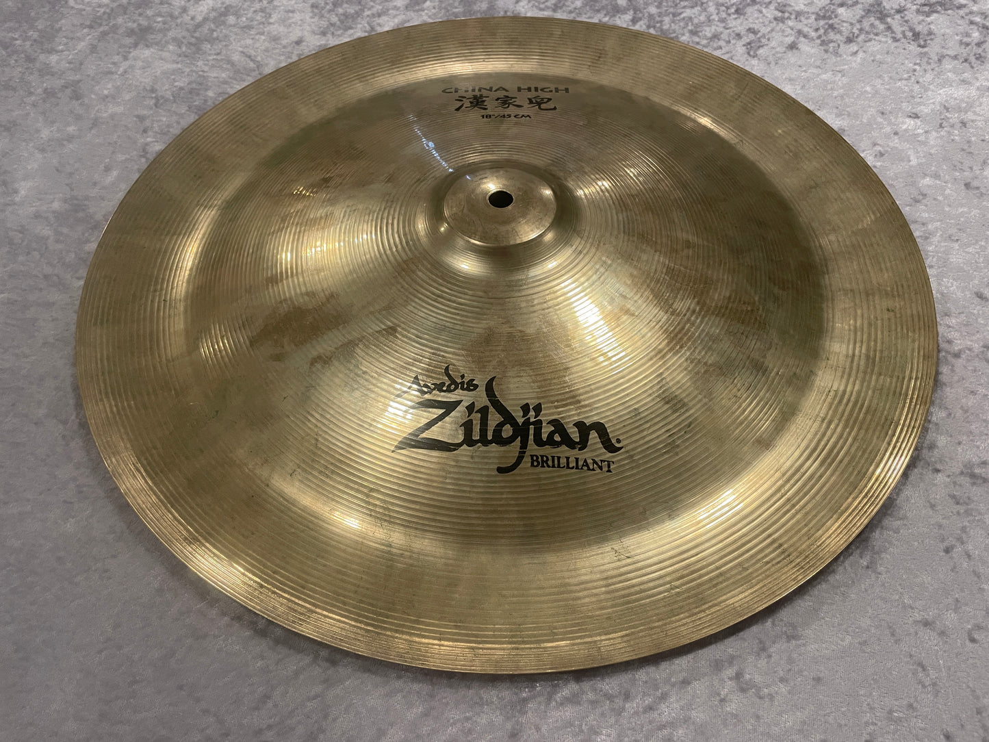 18" Zildjian A China High Cymbal Brilliant 1248g