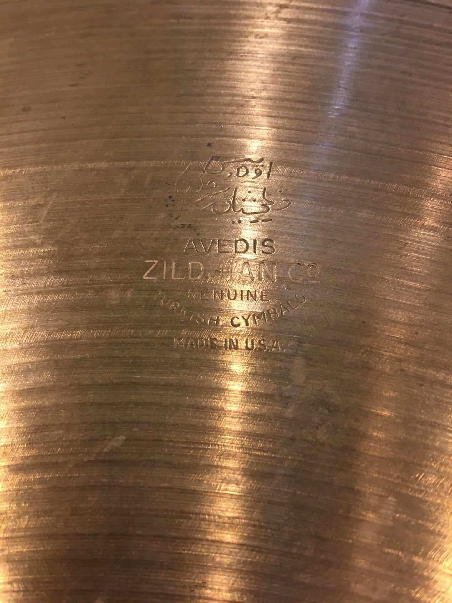 18" 1960s Zildjian A Ride Cymbal 1518g #620