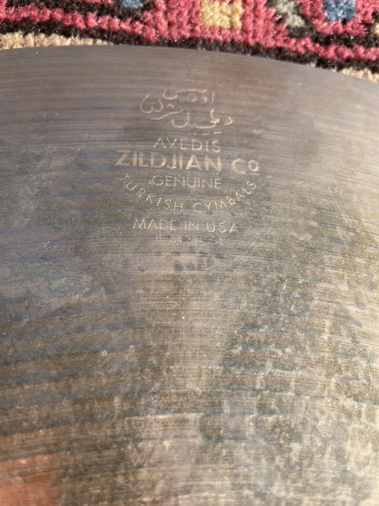 21" Zildjian A Sweet Ride Cymbal 2546g A0079