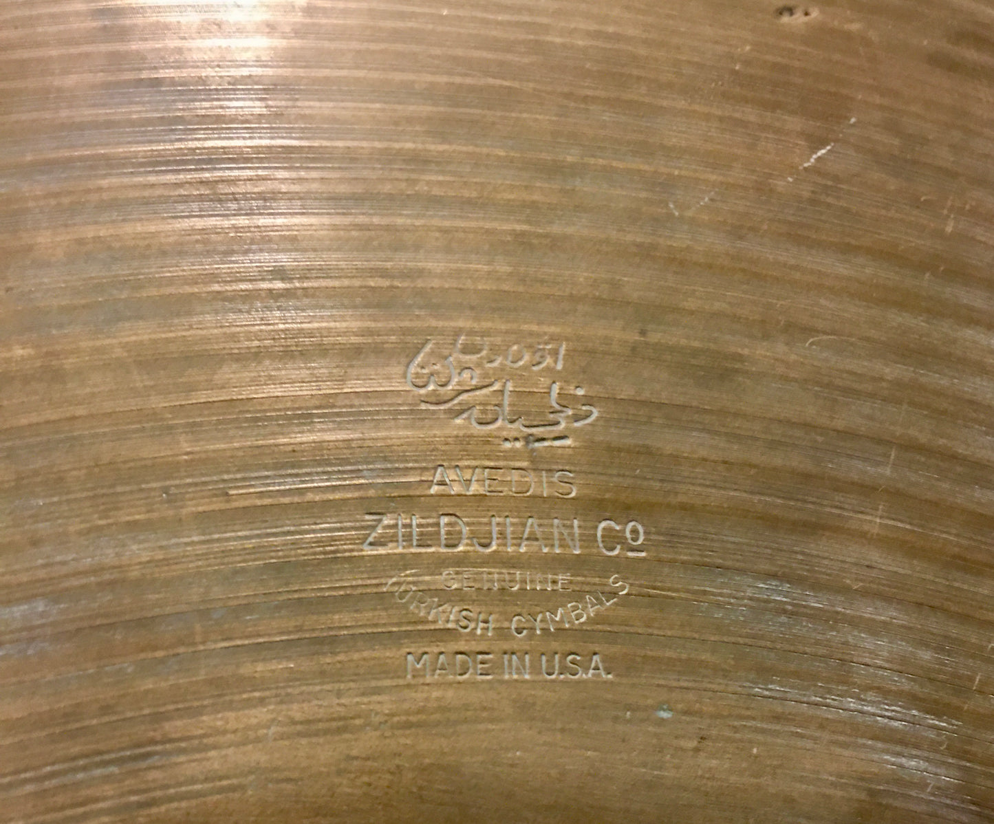 20" Zildjian A 1950s Small Stamp Ride Cymbal 2320g #686 *Video Demo*